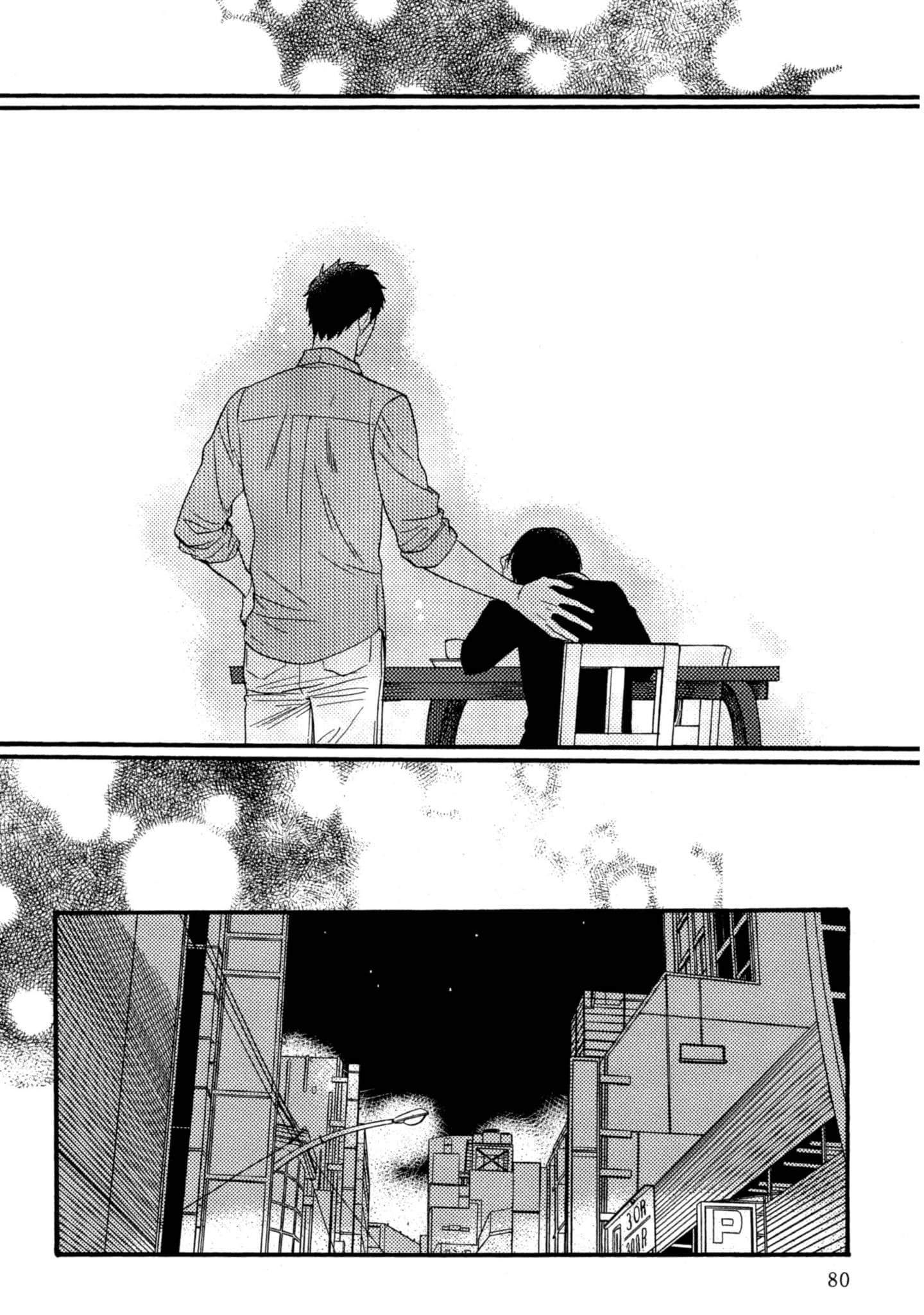 第 5 卷 第 81 页