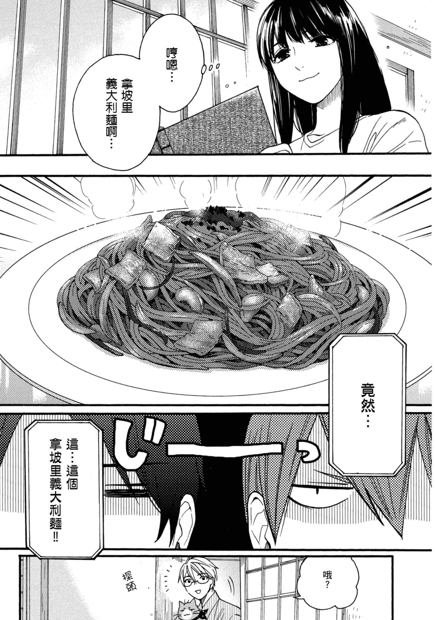 第 5 卷 第 91 页