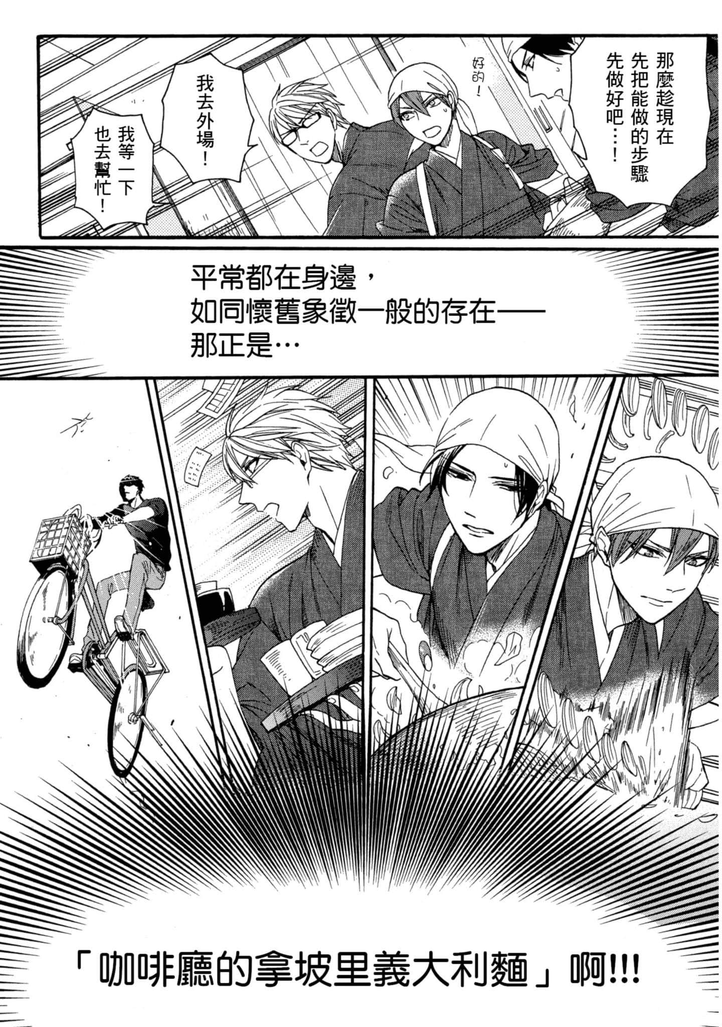 第 5 卷 第 109 页