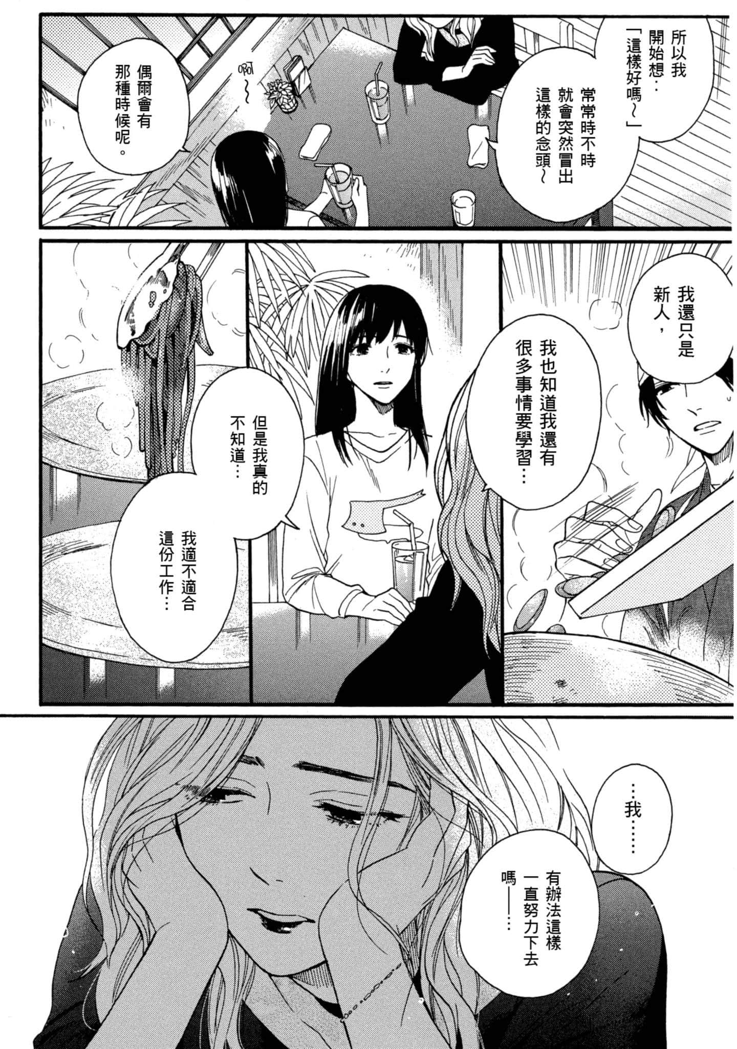 第 5 卷 第 113 页