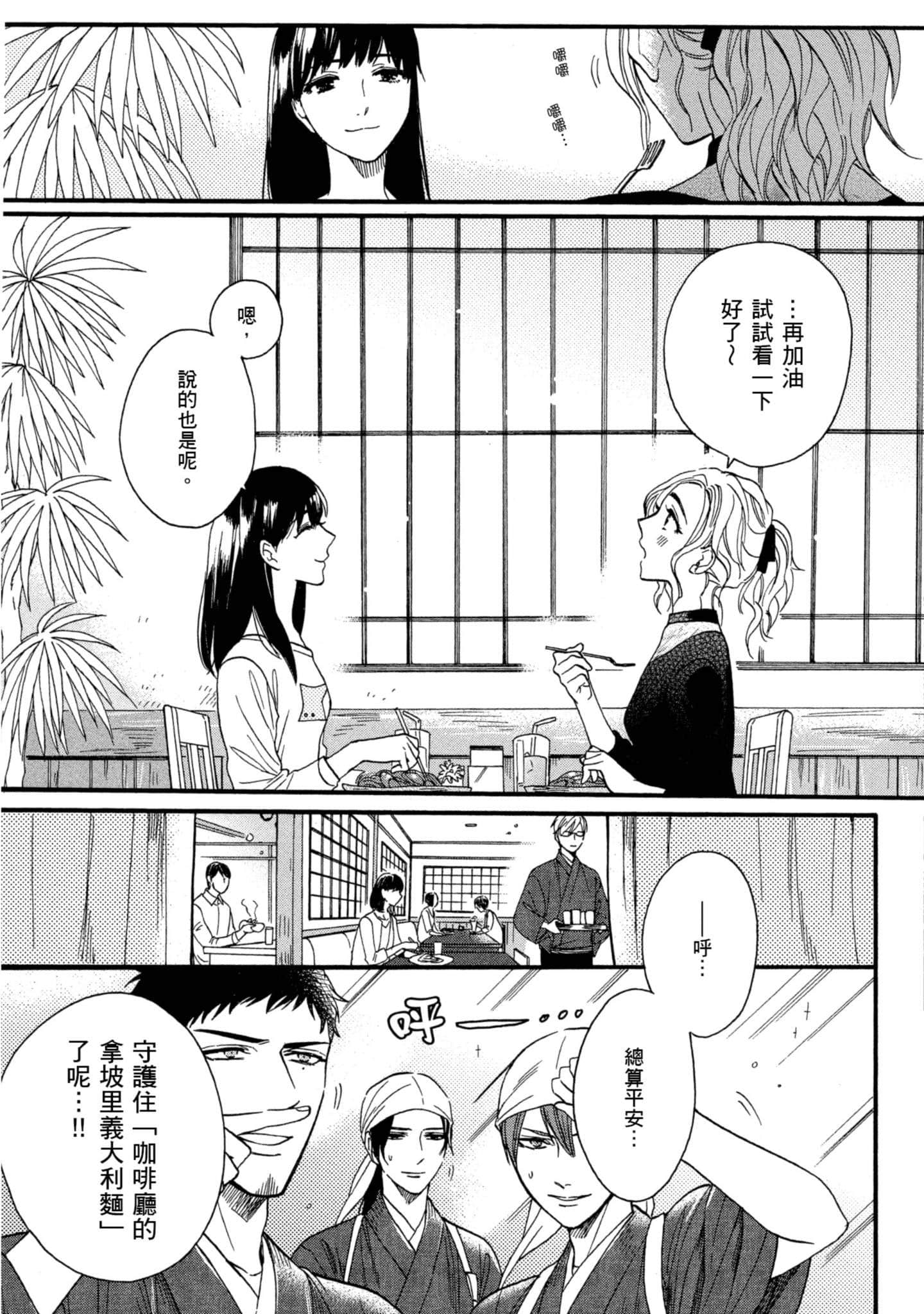 第 5 卷 第 120 页