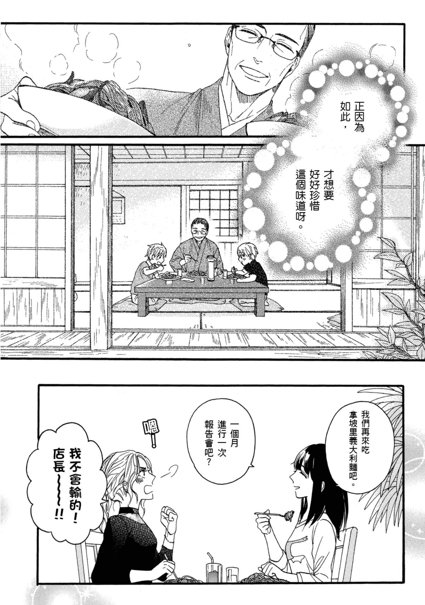 第 5 卷 第 122 页