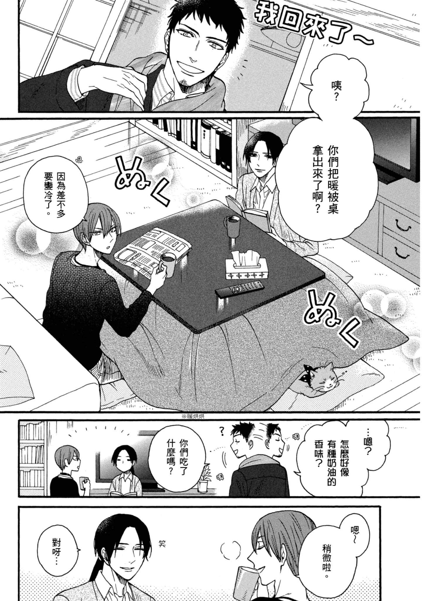 第 5 卷 第 131 页