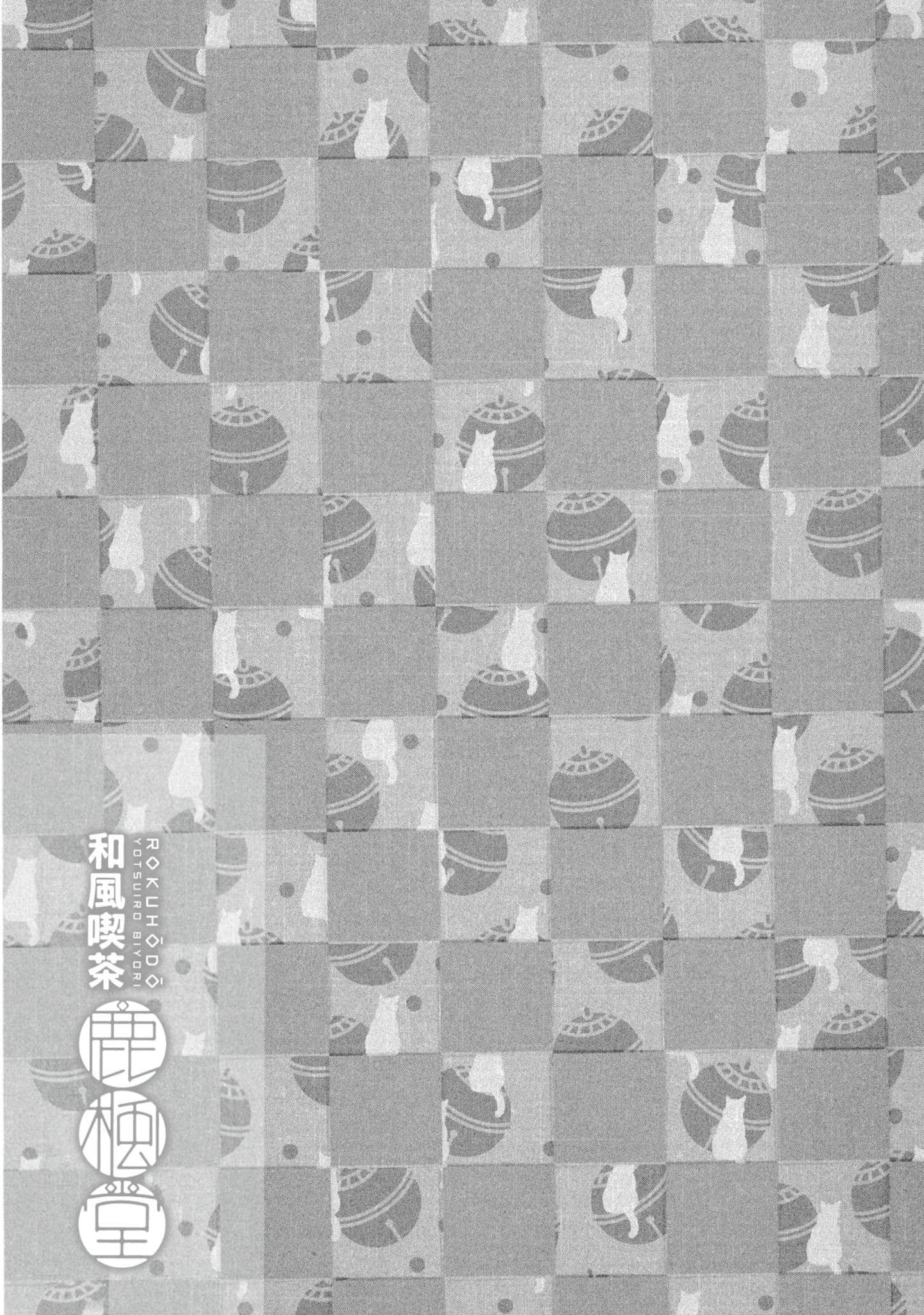 第 5 卷 第 132 页
