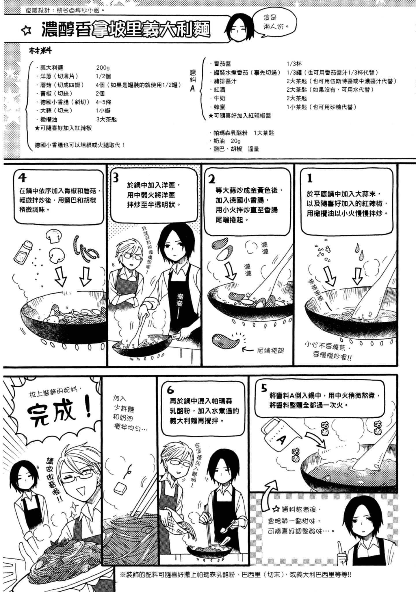 第 5 卷 第 176 页