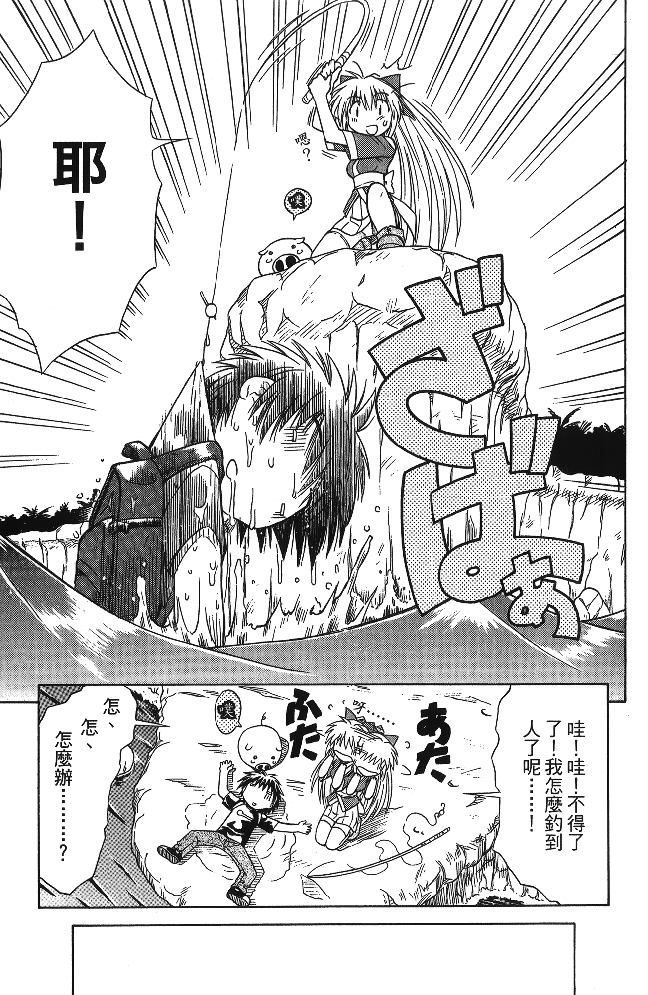 第 1 卷 第 15 页