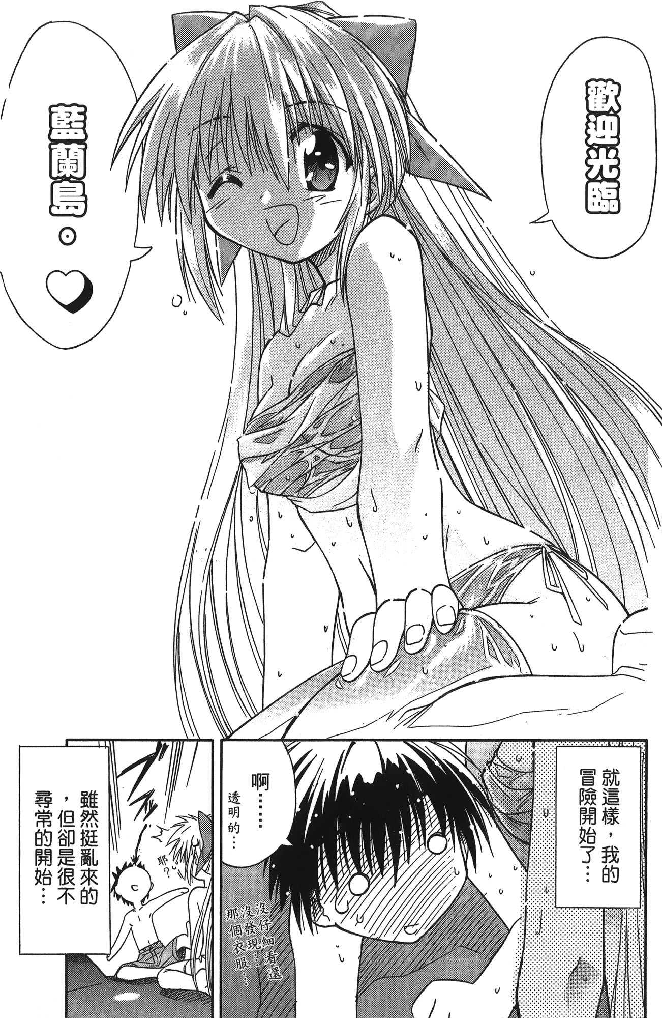 第 1 卷 第 47 页