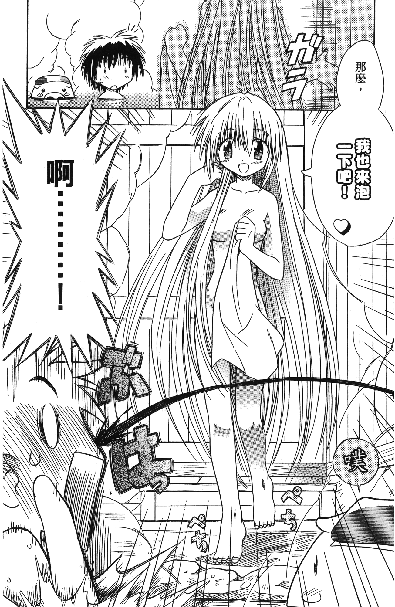 第 1 卷 第 60 页
