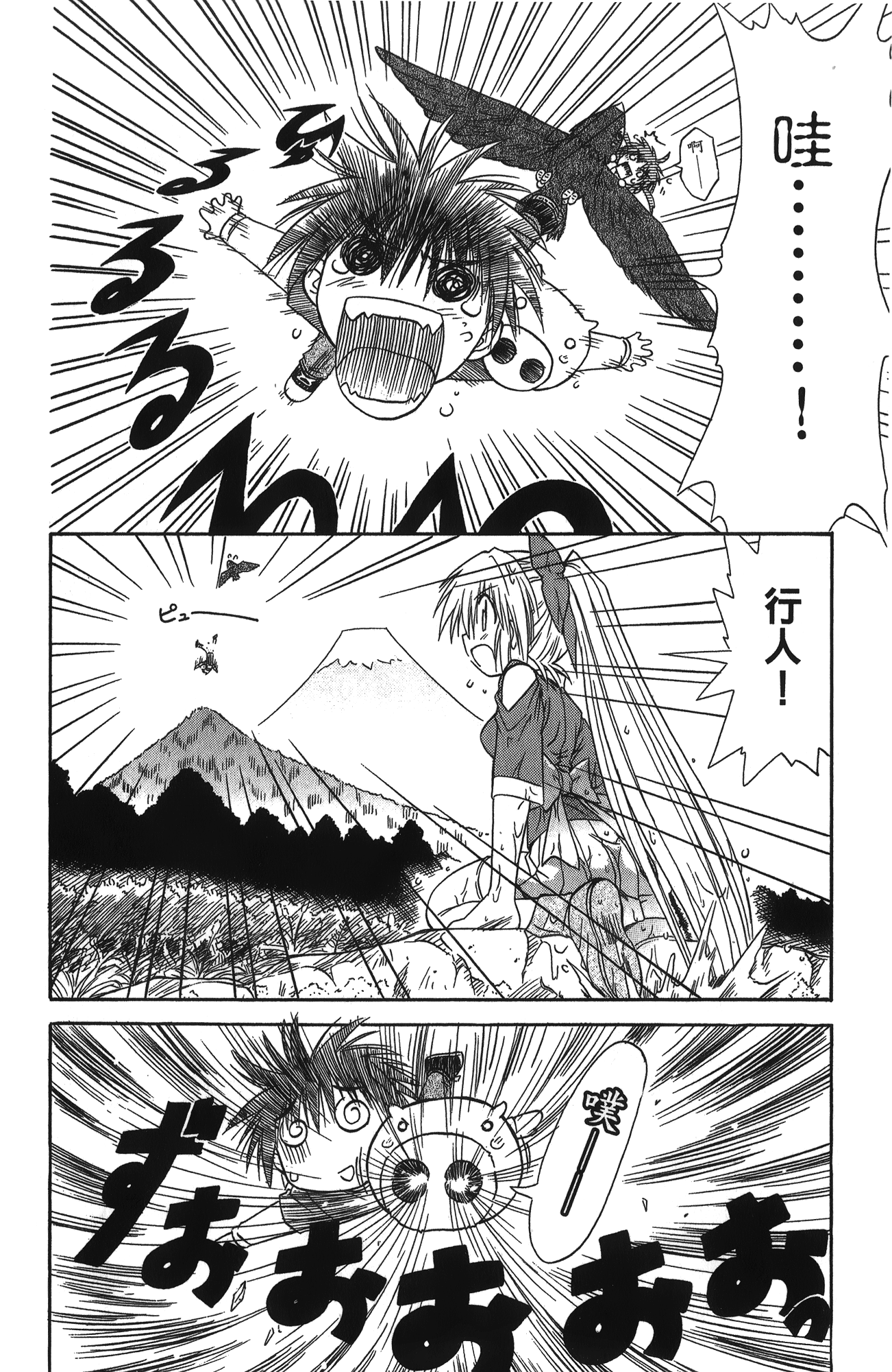 第 1 卷 第 104 页