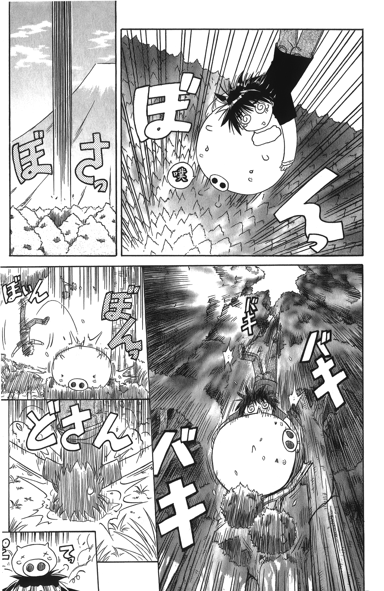 第 1 卷 第 105 页