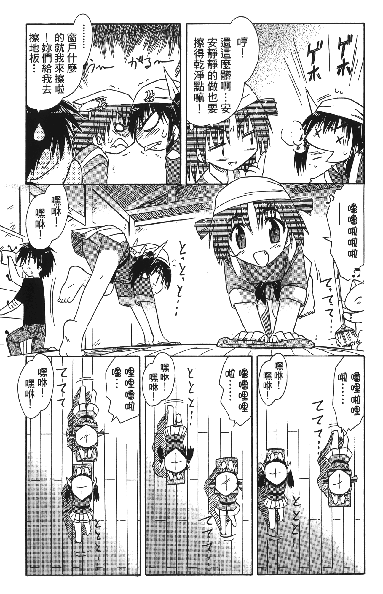 第 3 卷 第 177 页