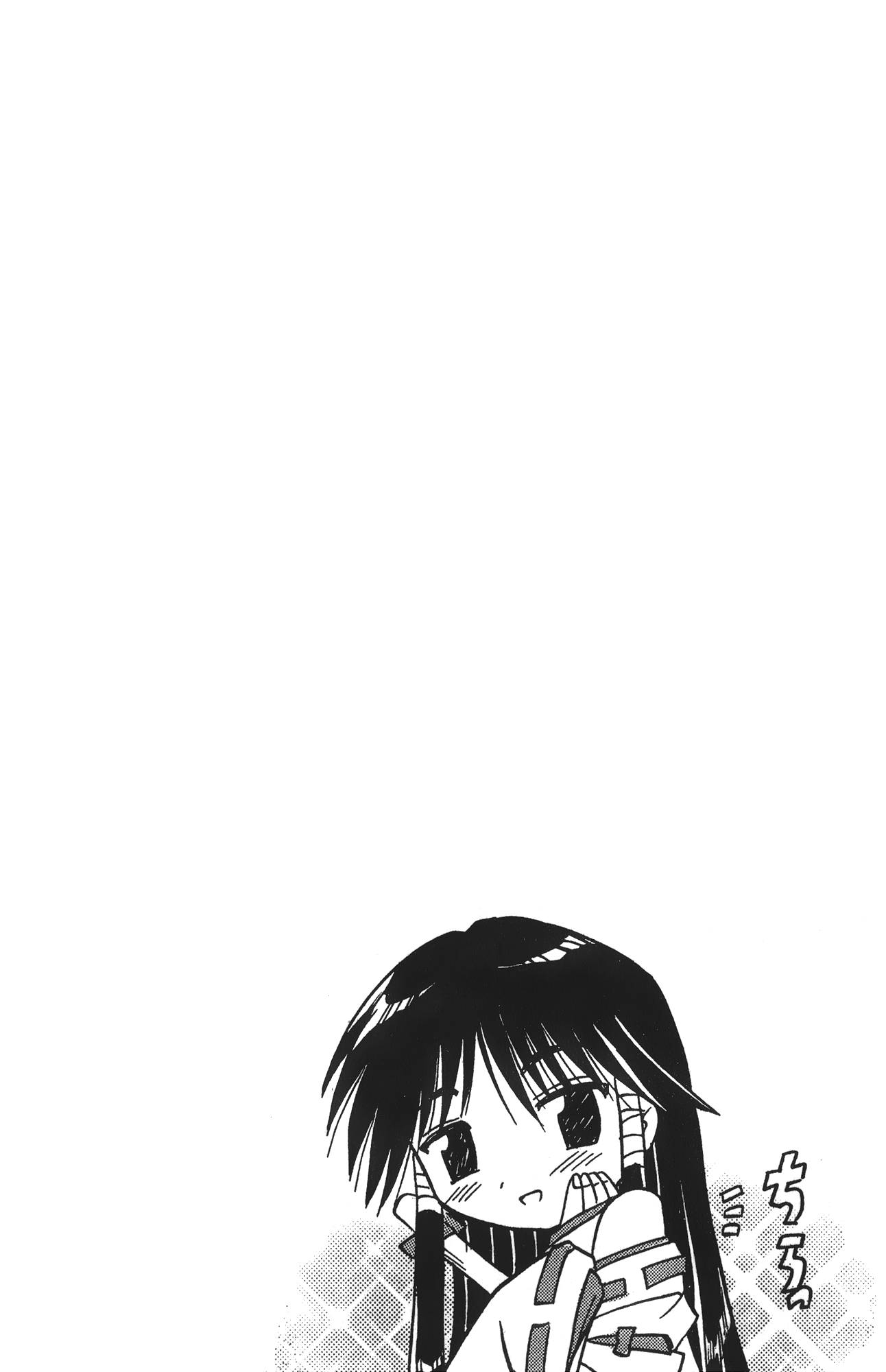 第 3 卷 第 182 页