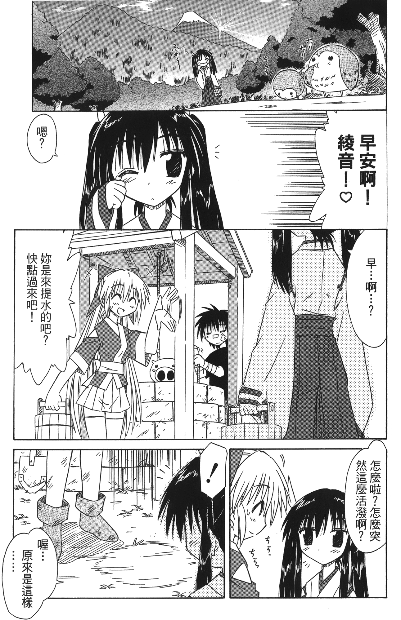 第 5 卷 第 137 页
