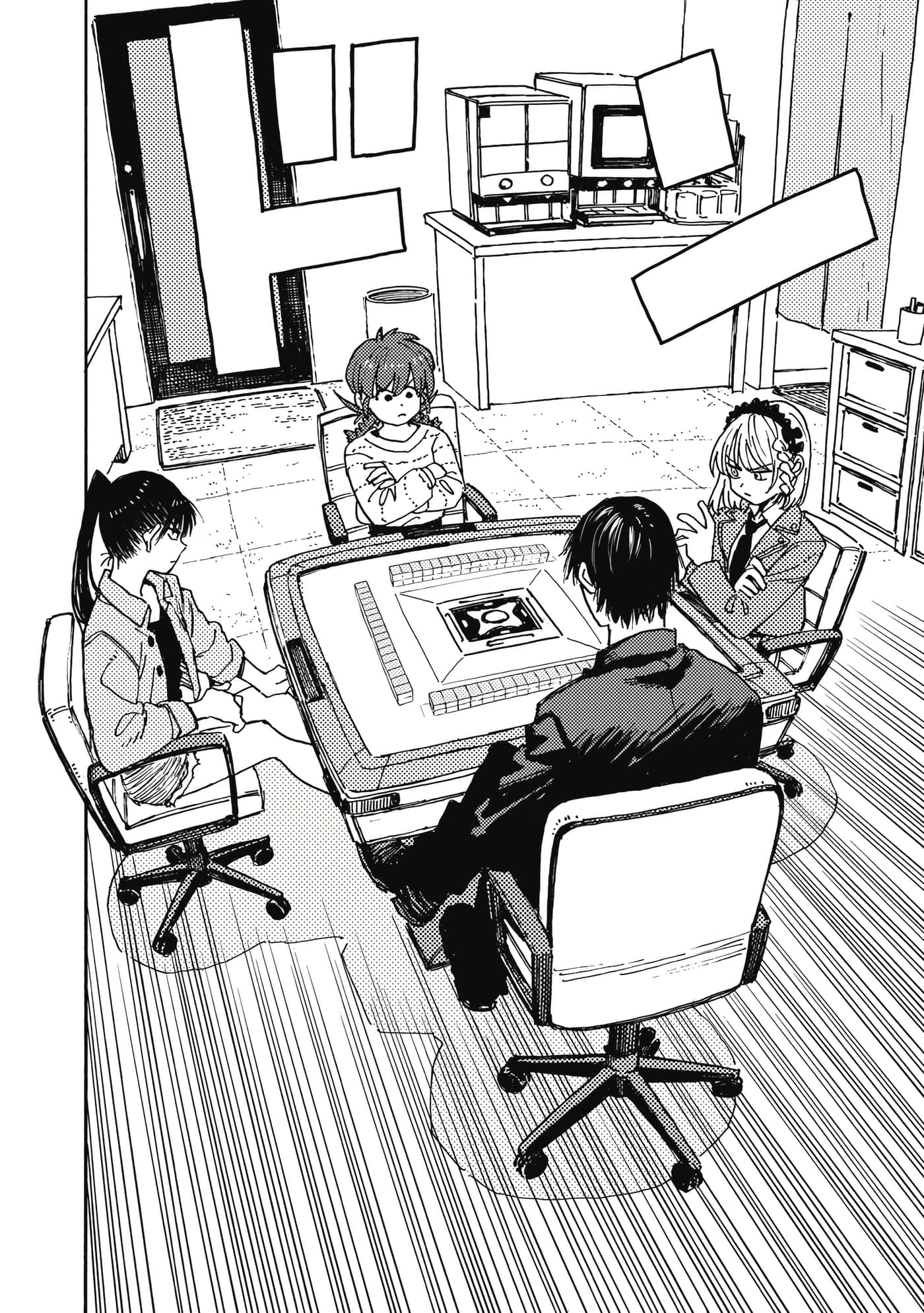 第 4 卷 第 21 页