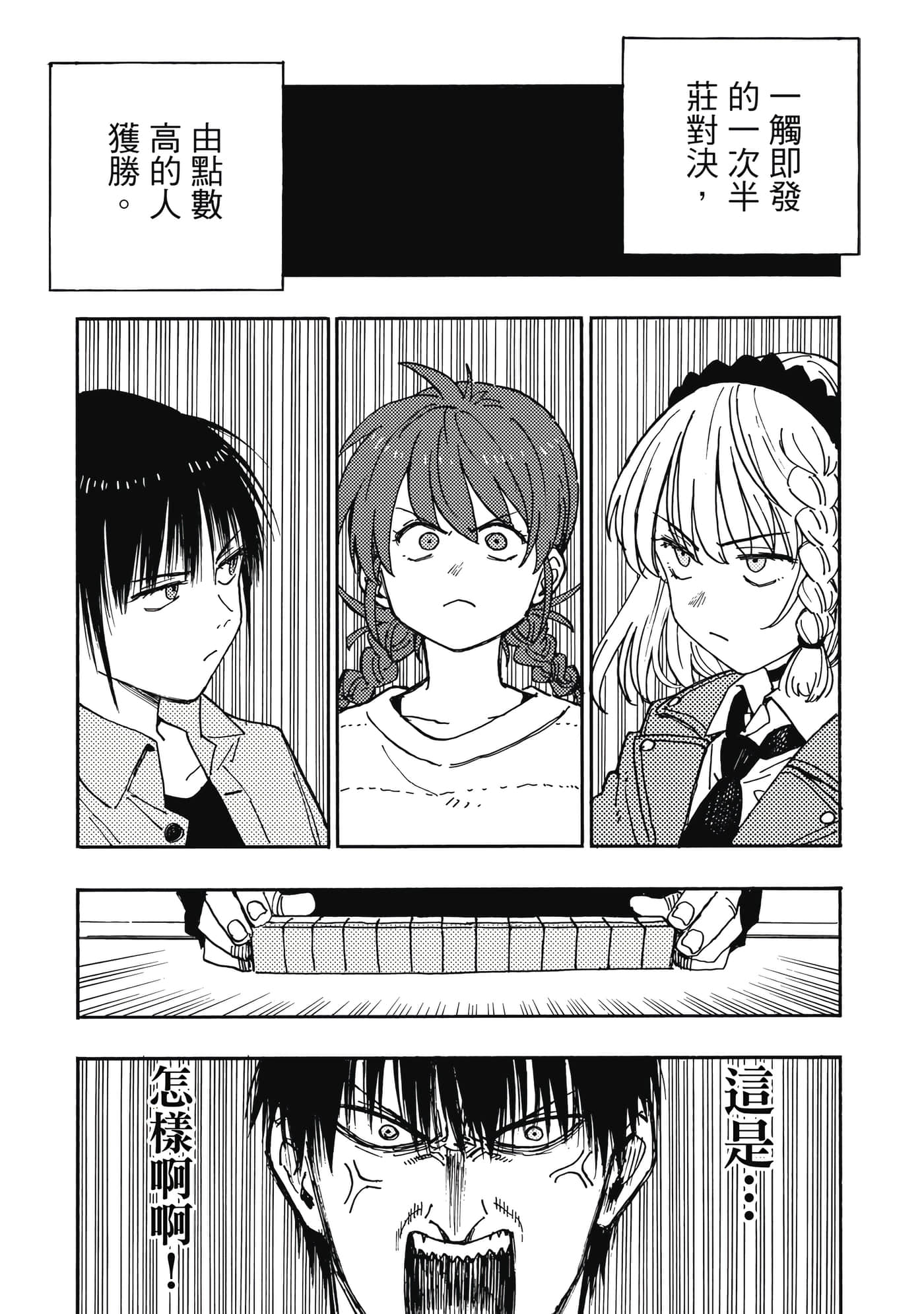 第 4 卷 第 22 页