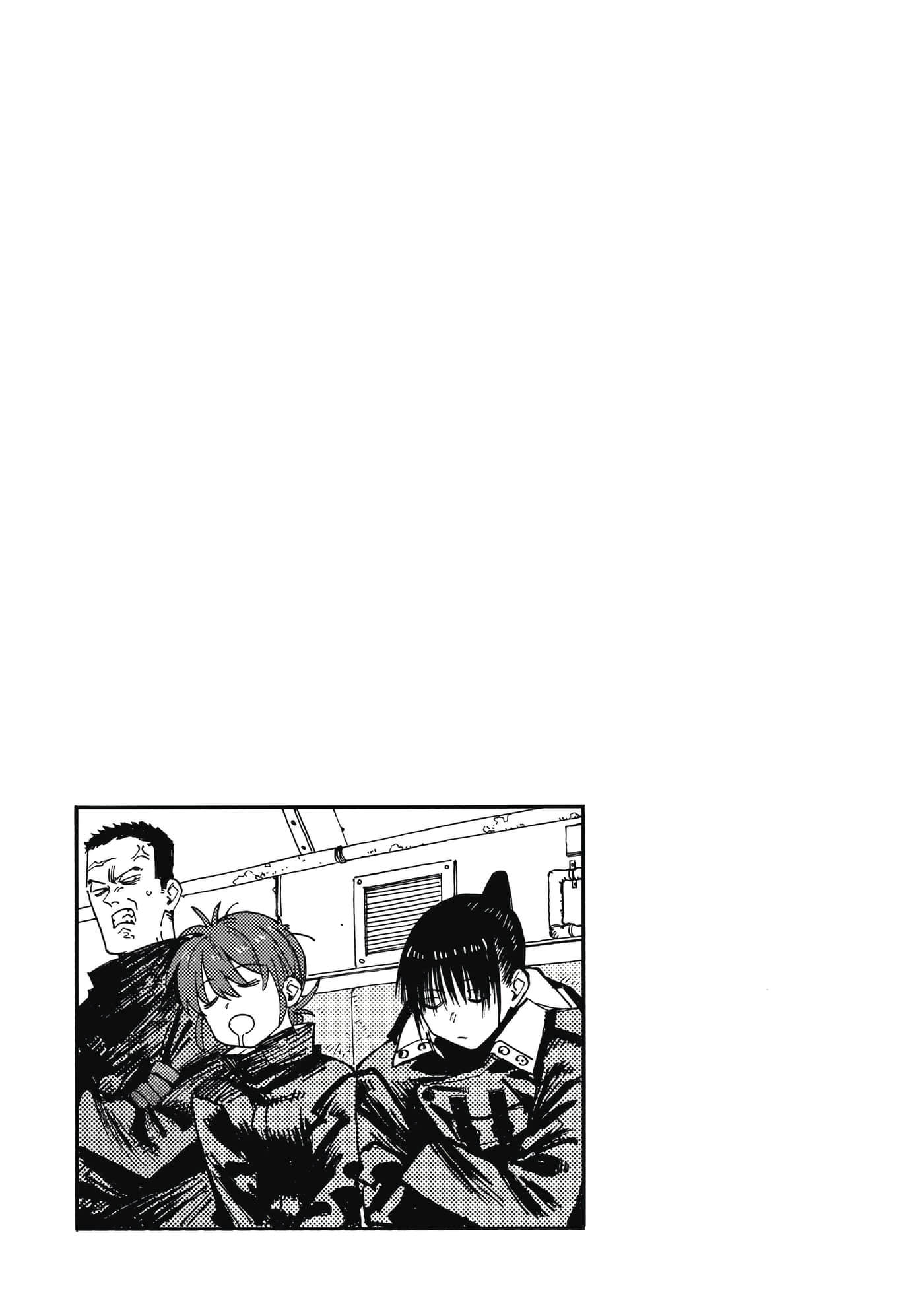 第 4 卷 第 44 页