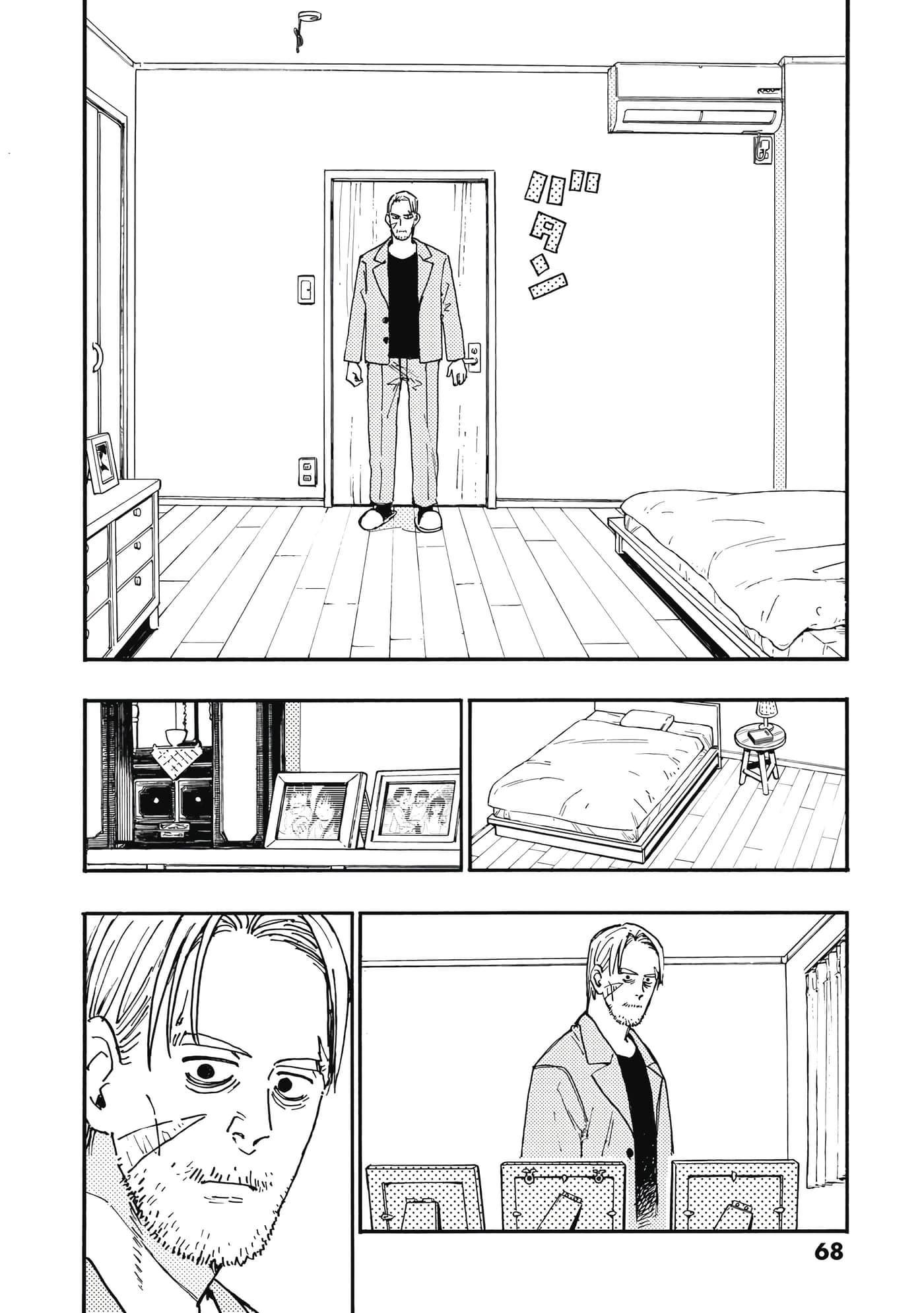 第 4 卷 第 69 页