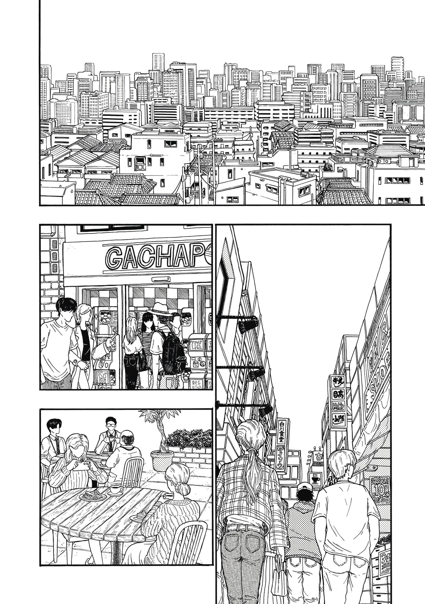 第 4 卷 第 89 页