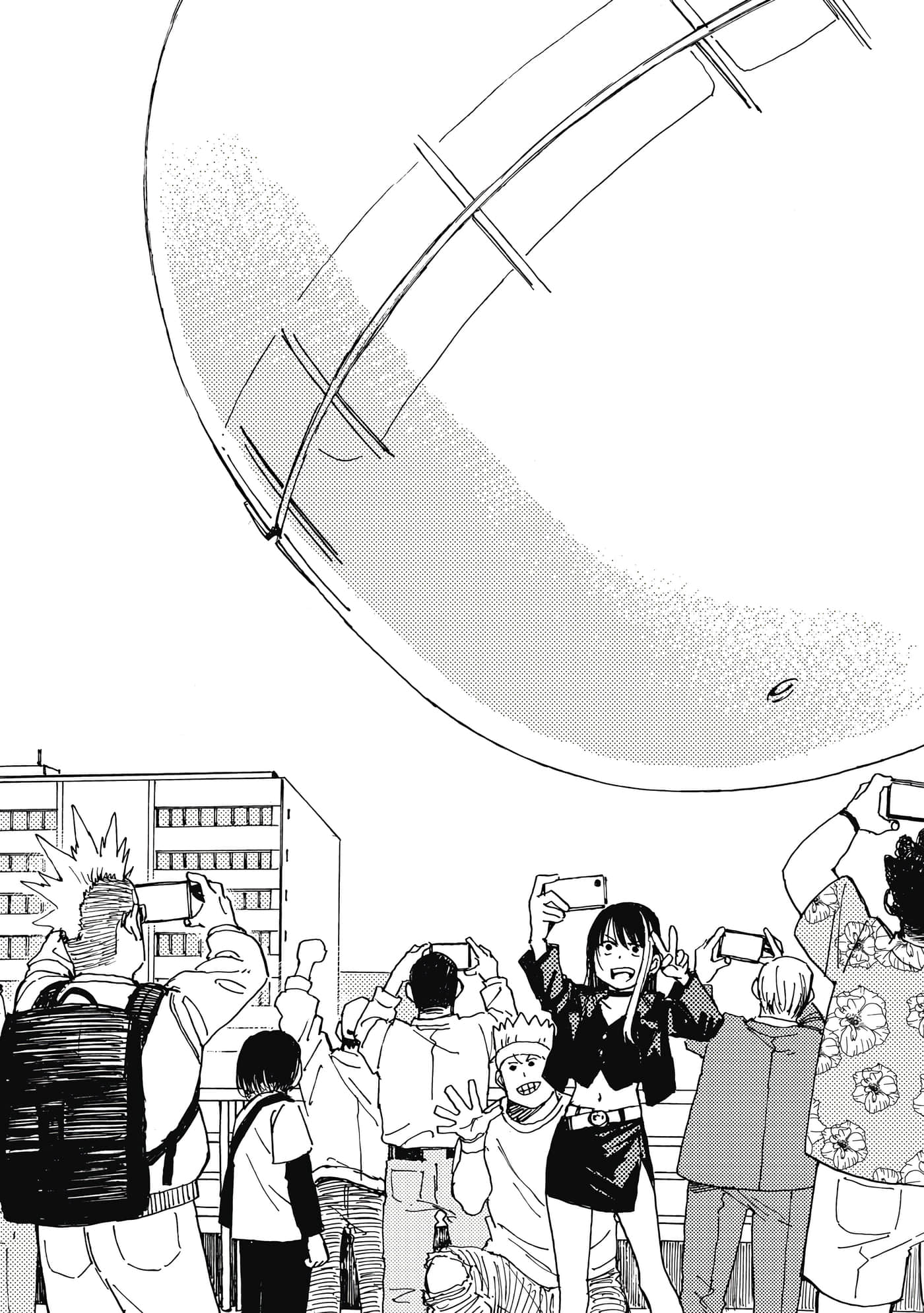 第 4 卷 第 96 页
