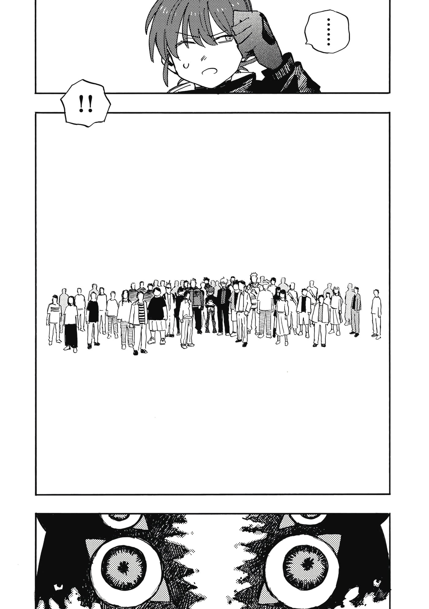 第 4 卷 第 116 页