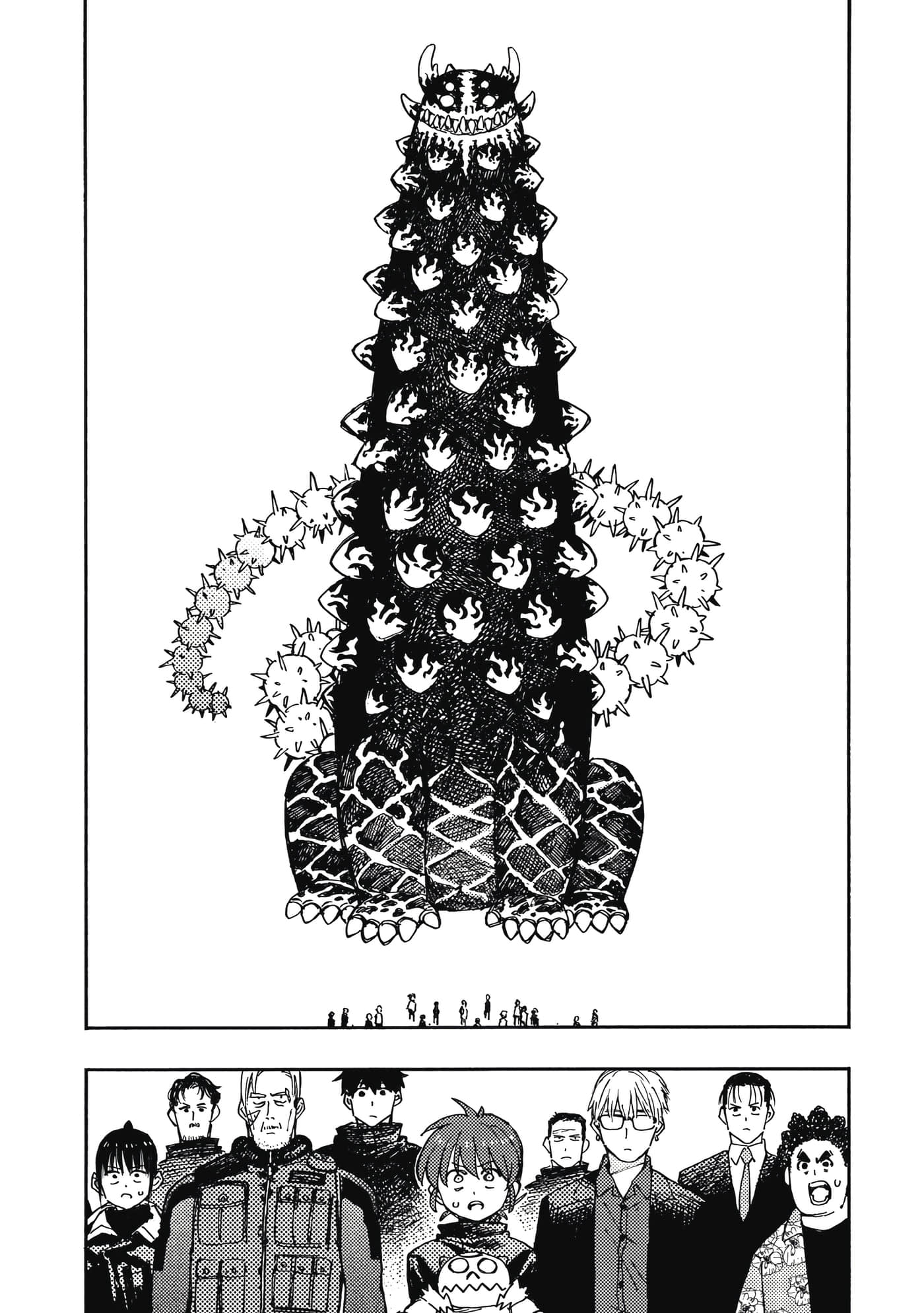 第 4 卷 第 117 页