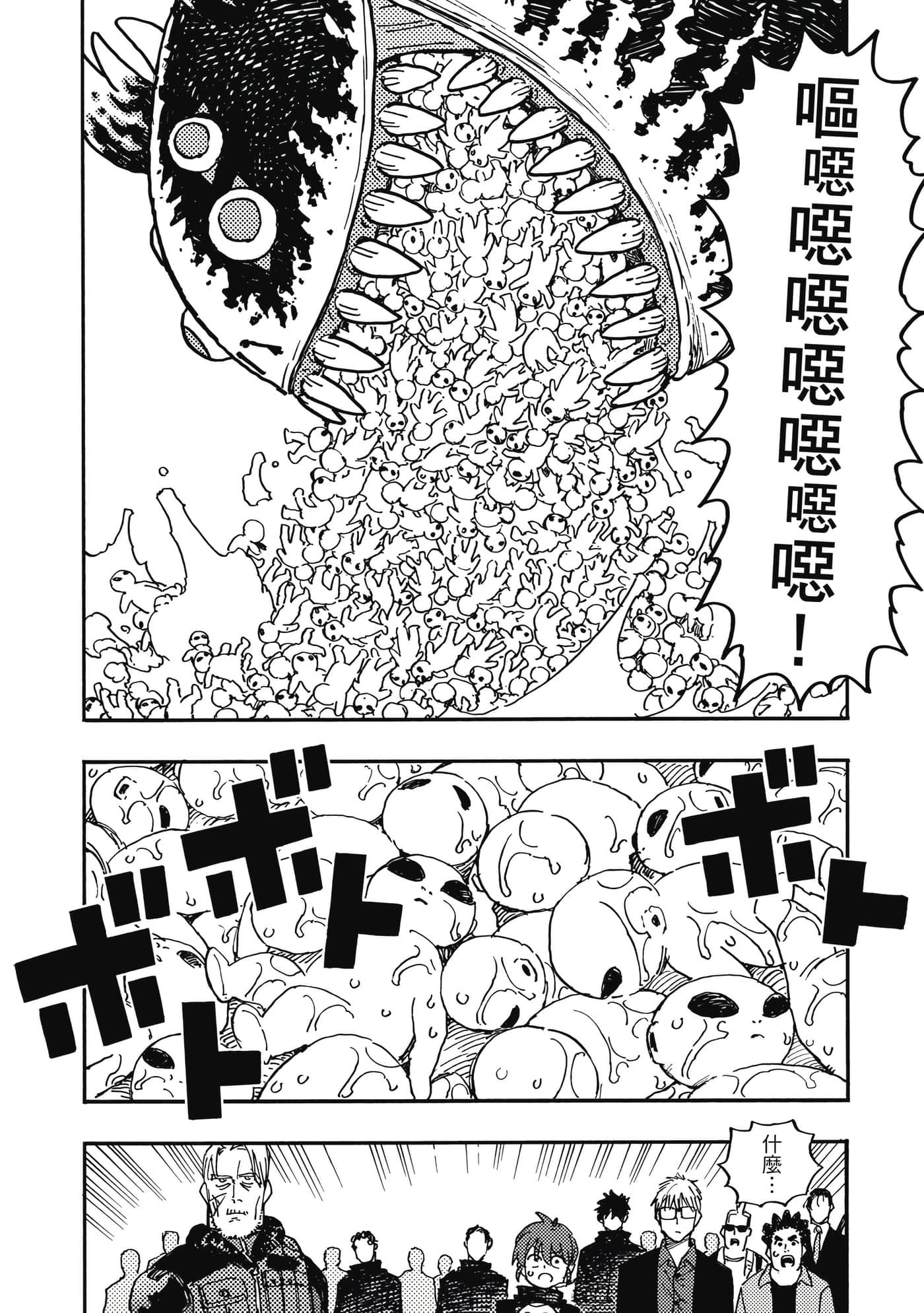 第 4 卷 第 135 页