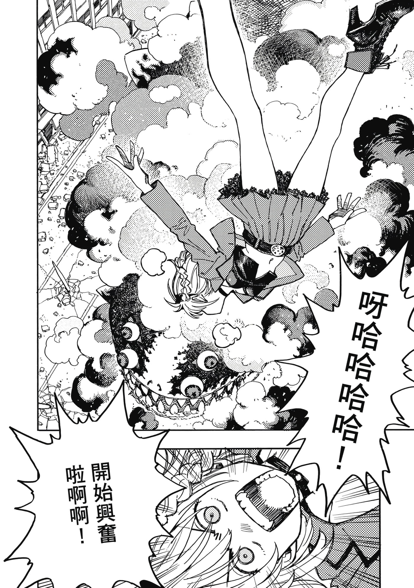 第 4 卷 第 177 页