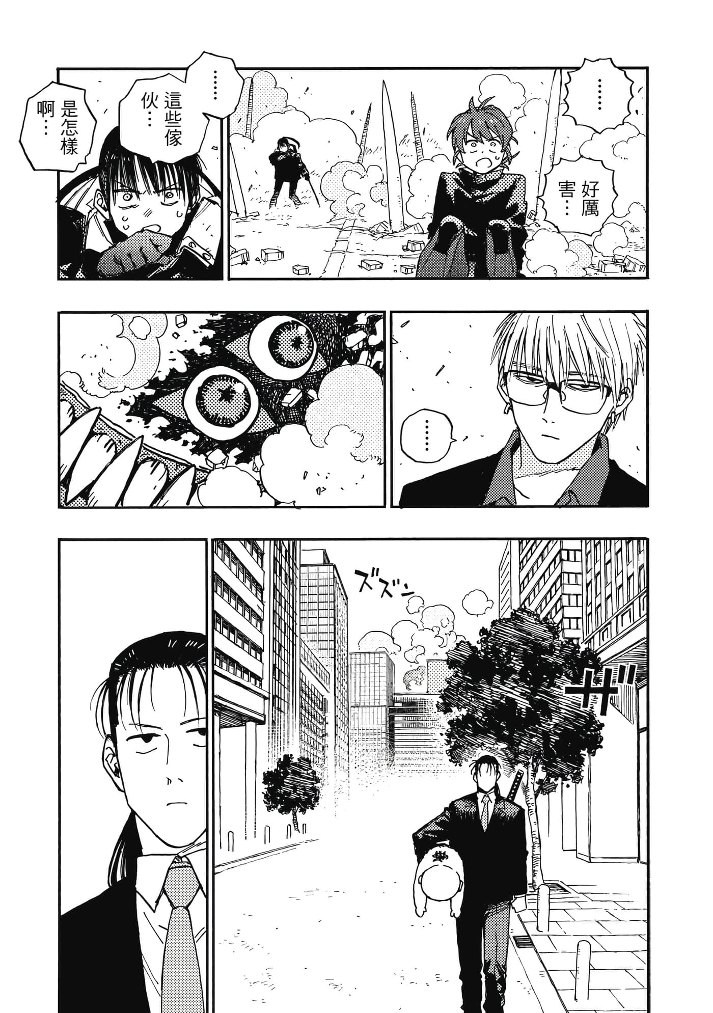 第 4 卷 第 182 页