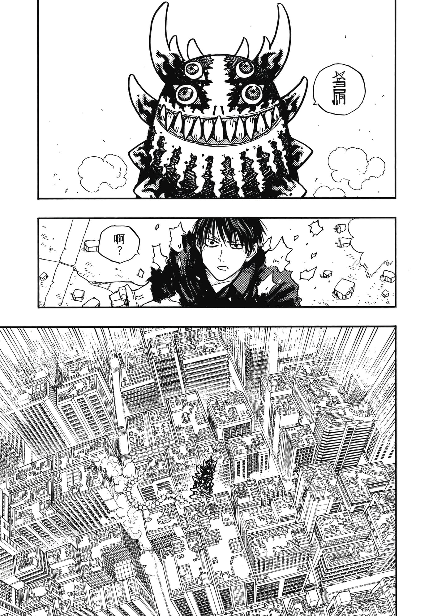 第 4 卷 第 188 页