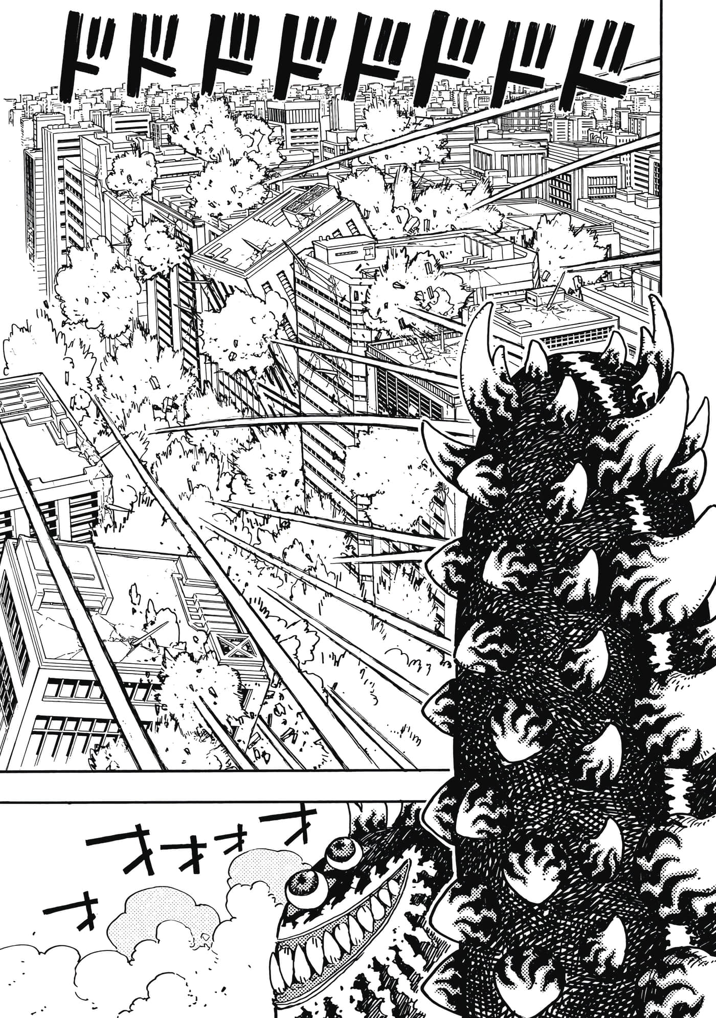 第 5 卷 第 14 页