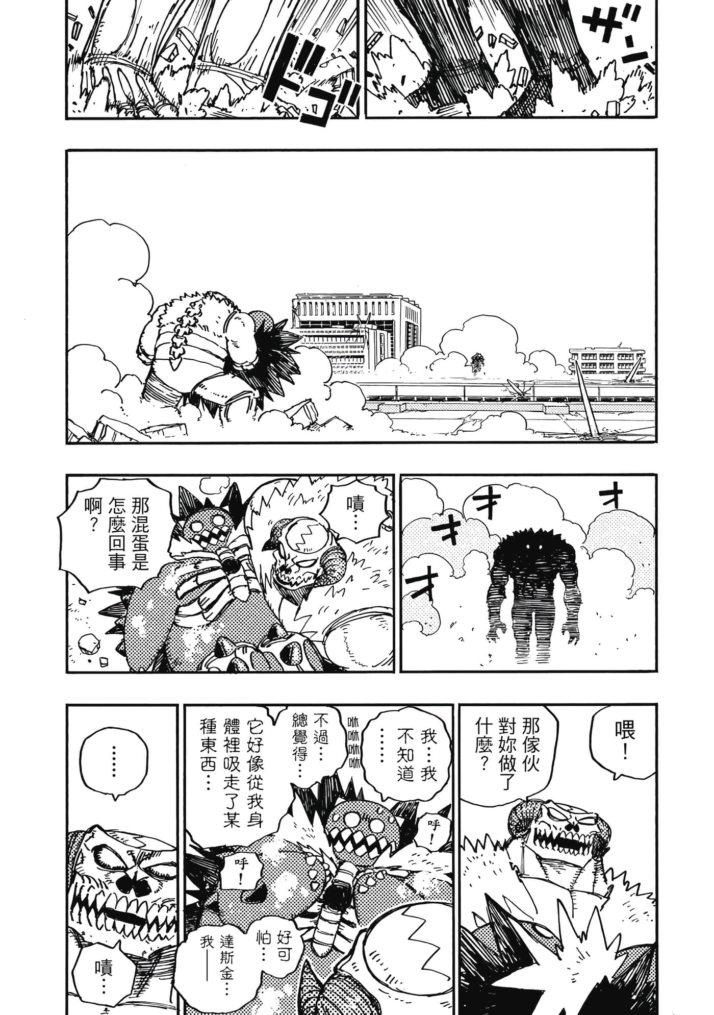 第 5 卷 第 32 页