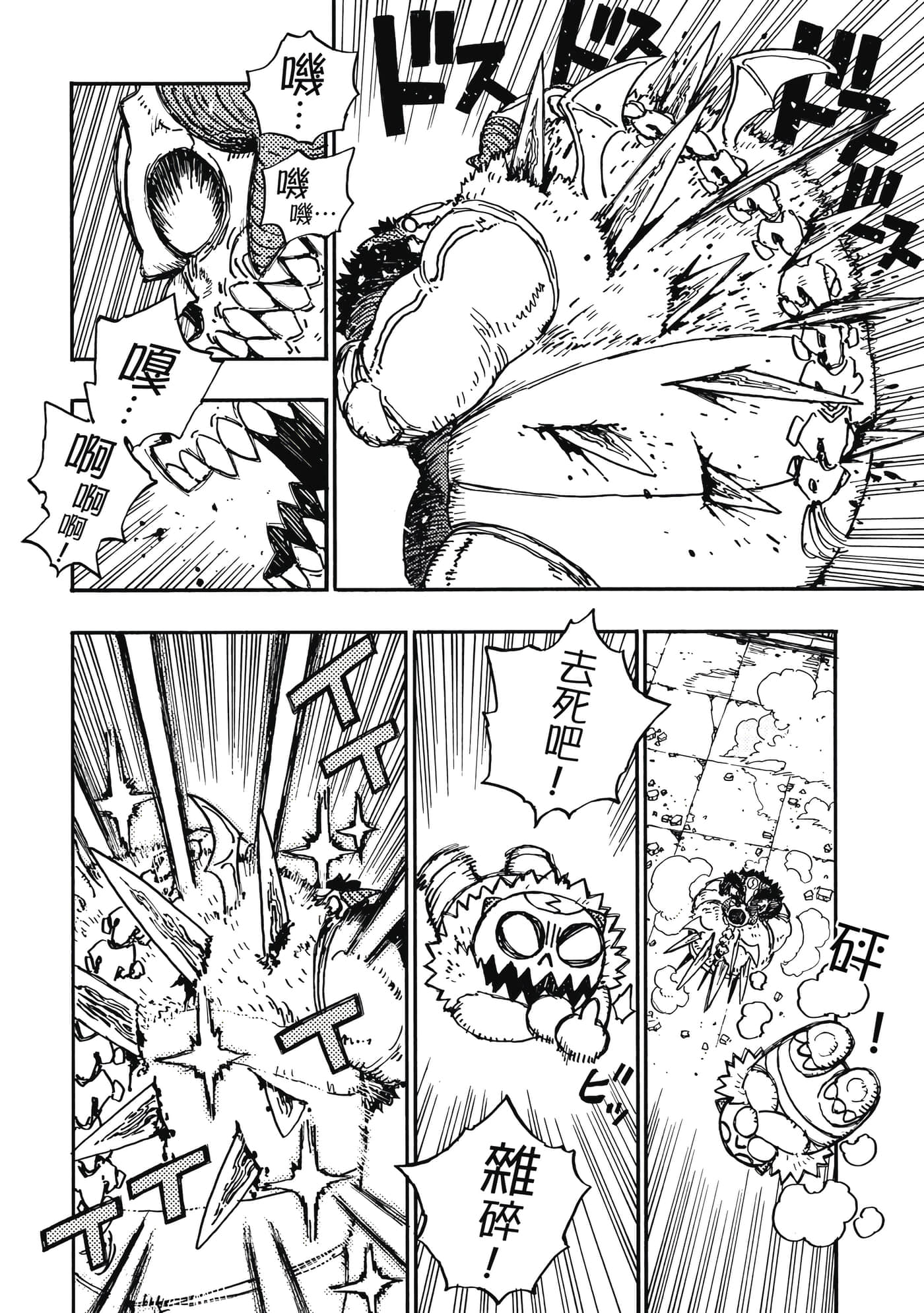 第 5 卷 第 45 页