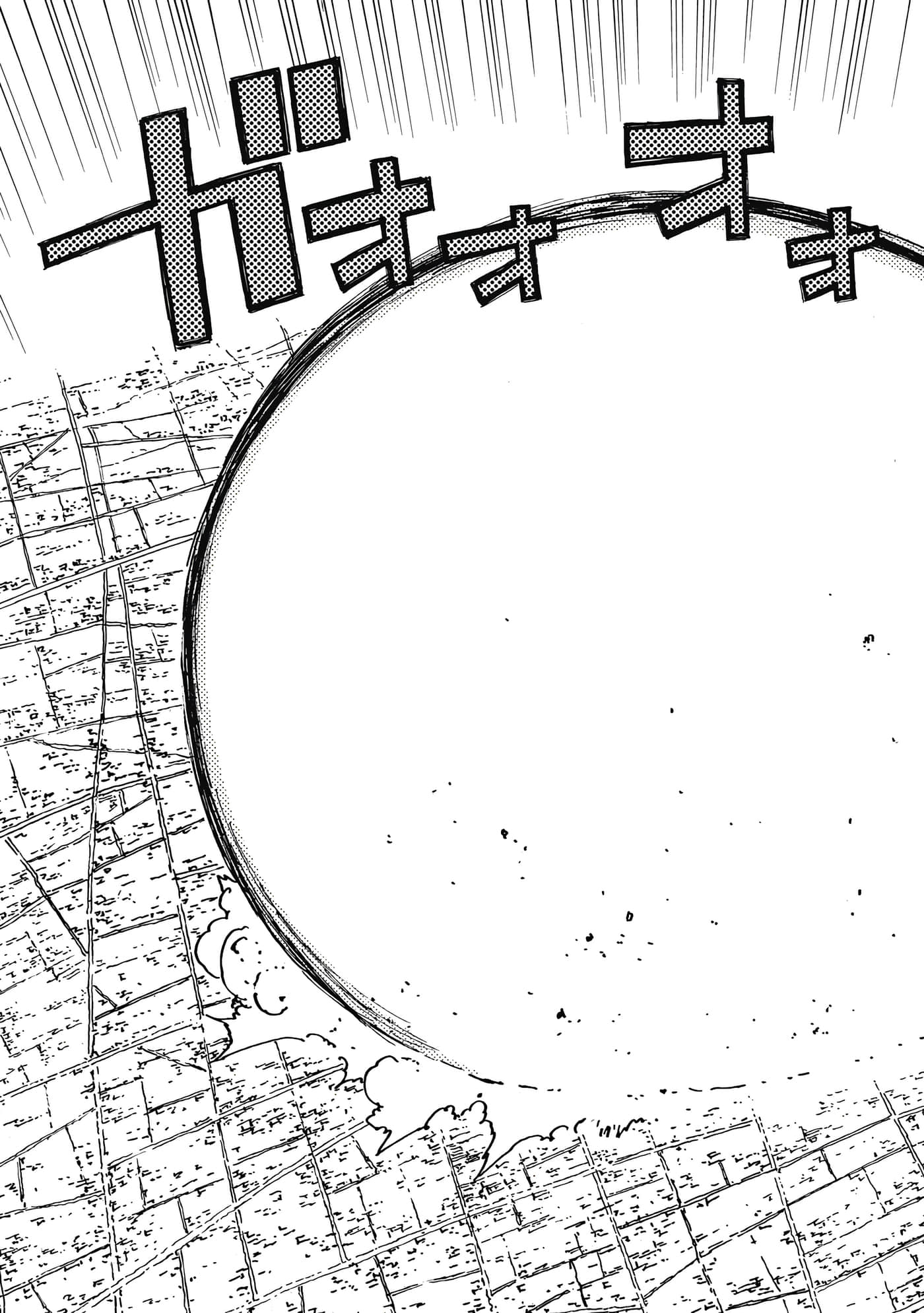 第 5 卷 第 76 页