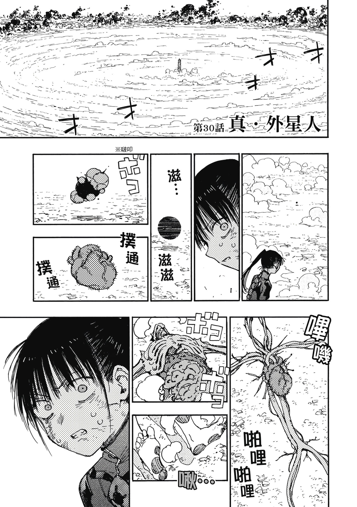 第 5 卷 第 84 页