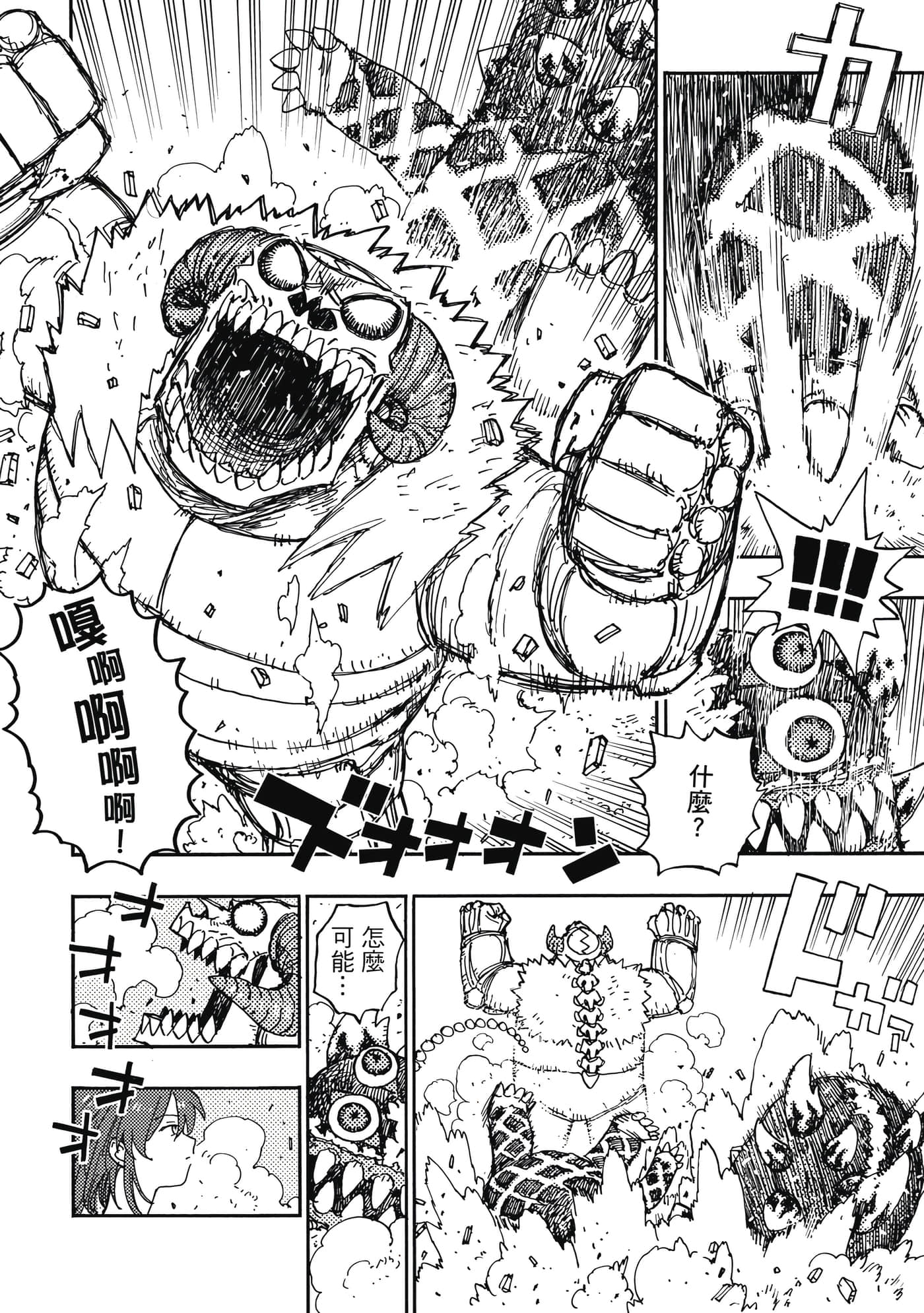 第 5 卷 第 89 页