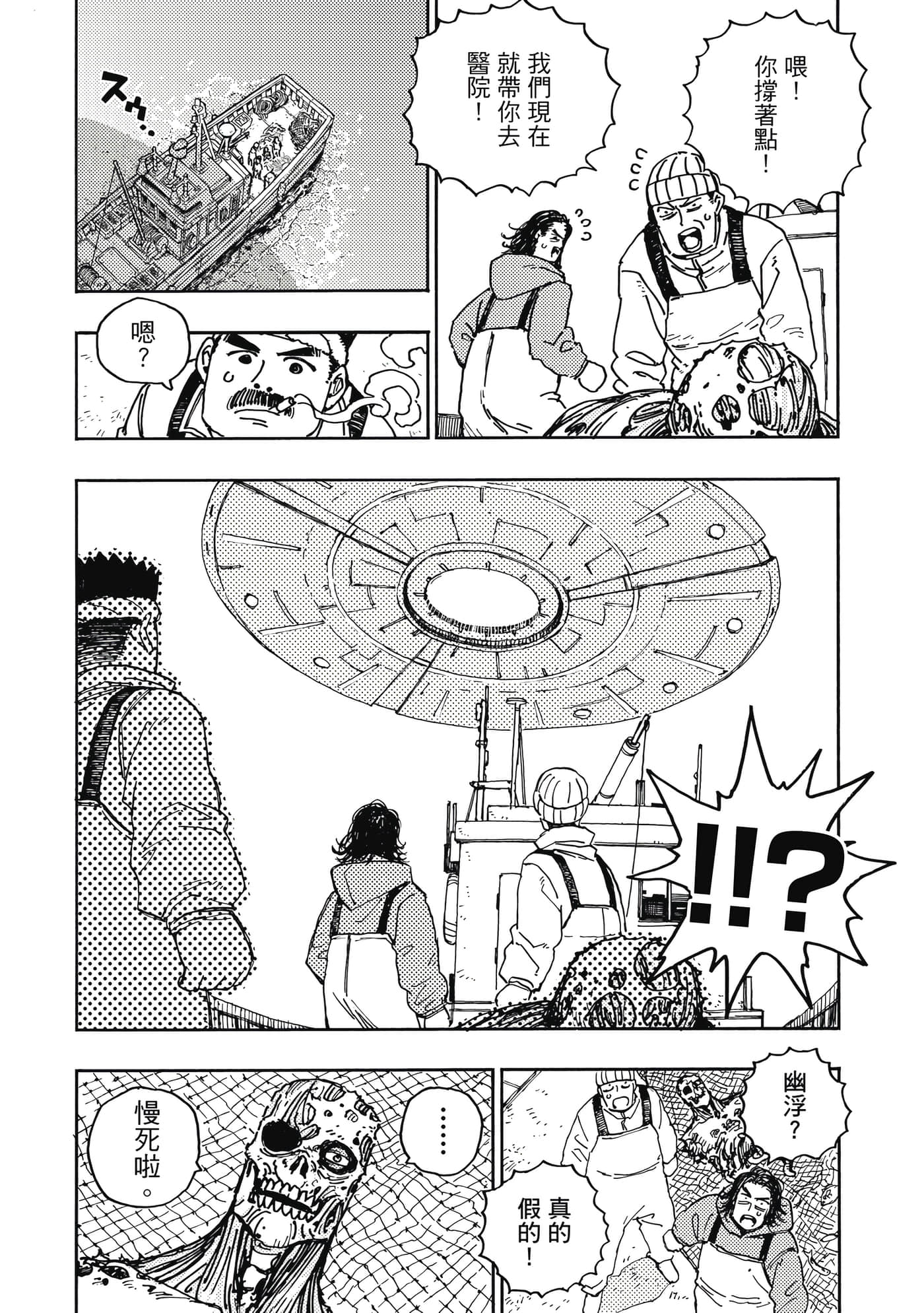 第 5 卷 第 123 页