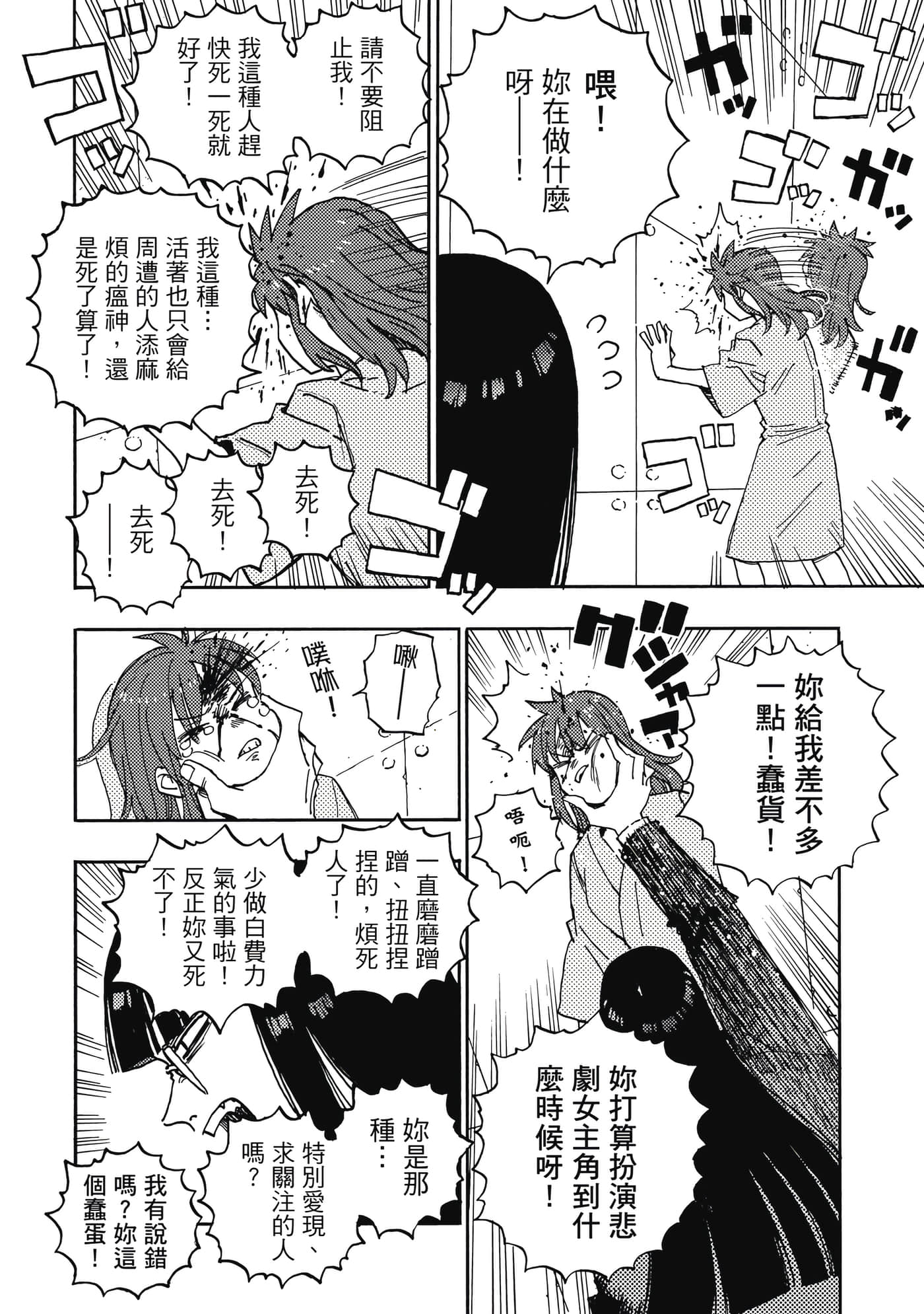第 5 卷 第 141 页