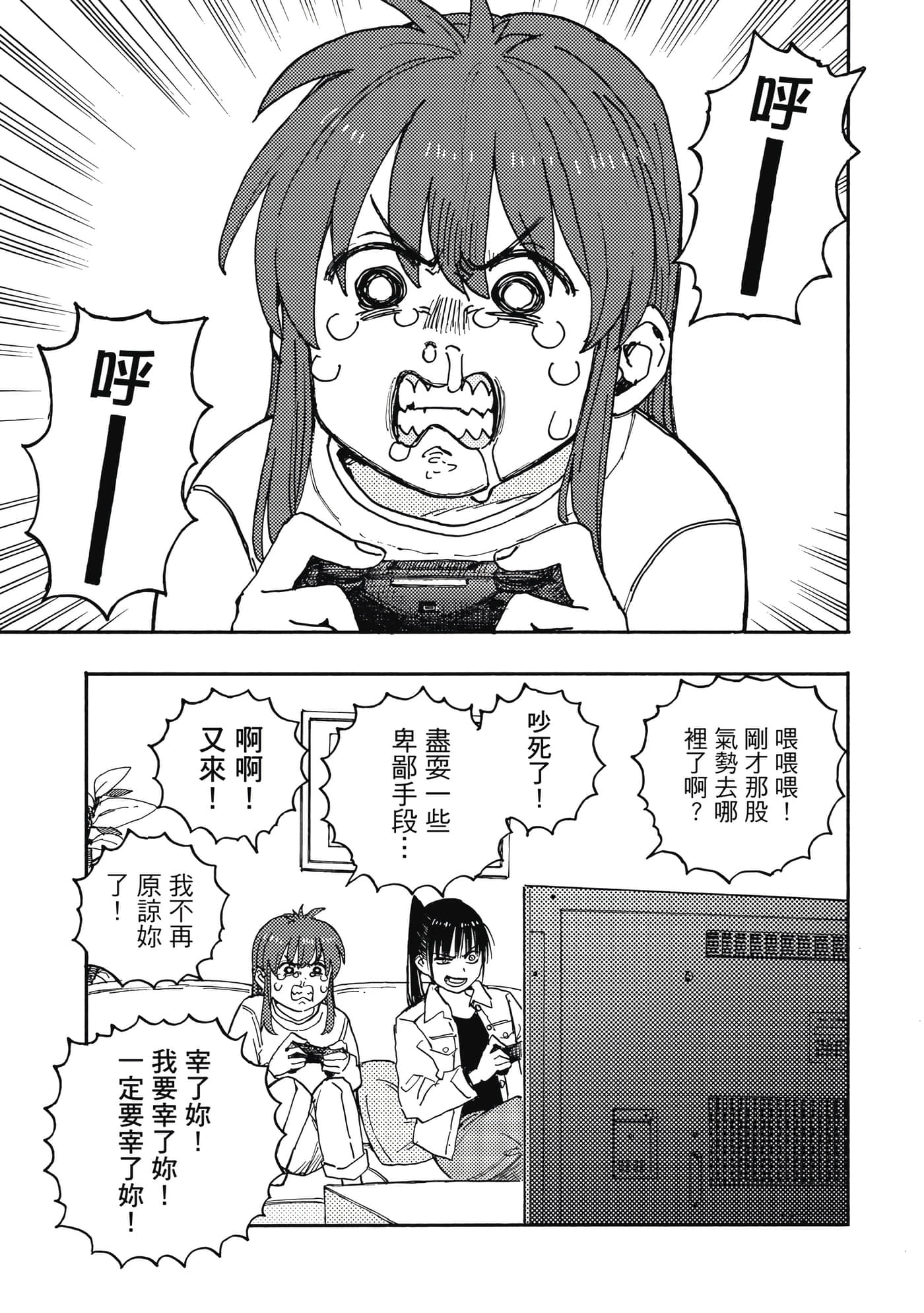 第 5 卷 第 174 页