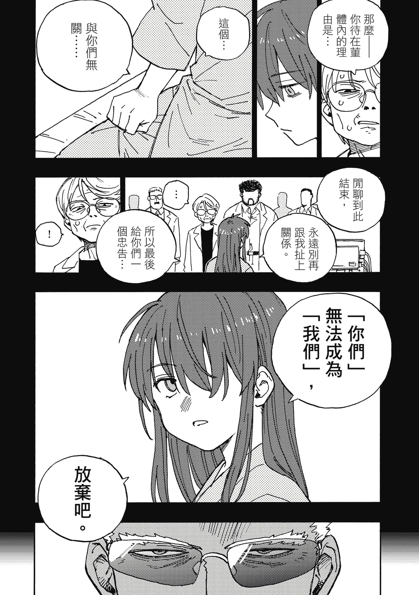 第 5 卷 第 185 页