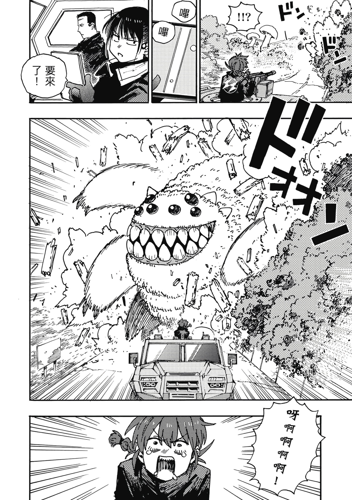 第 5 卷 第 189 页