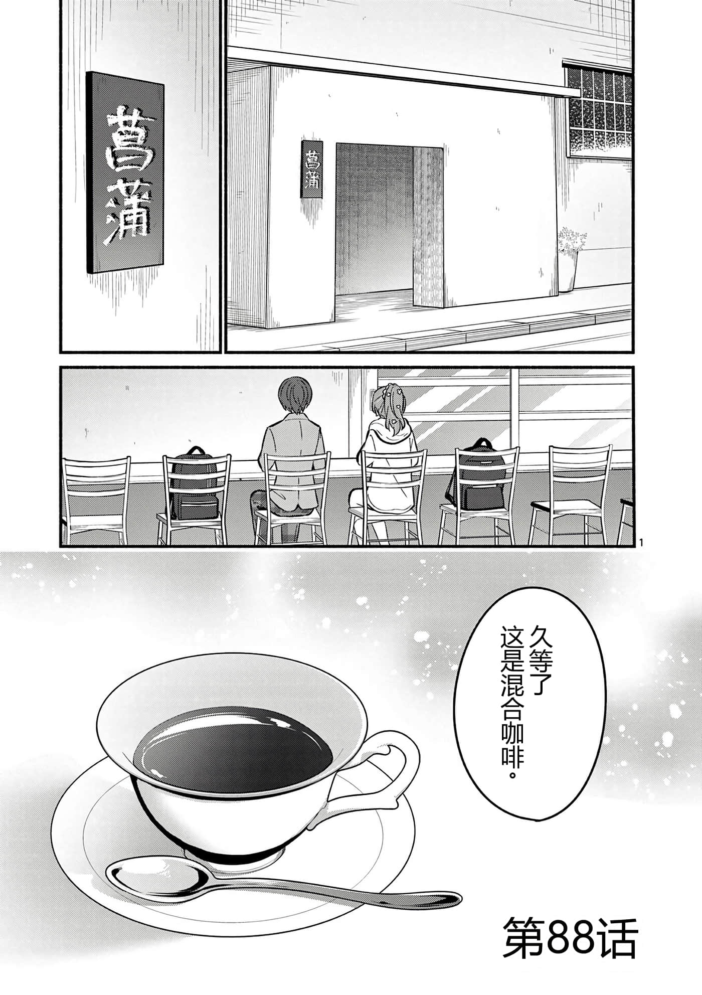 第 10 卷 第 4 页