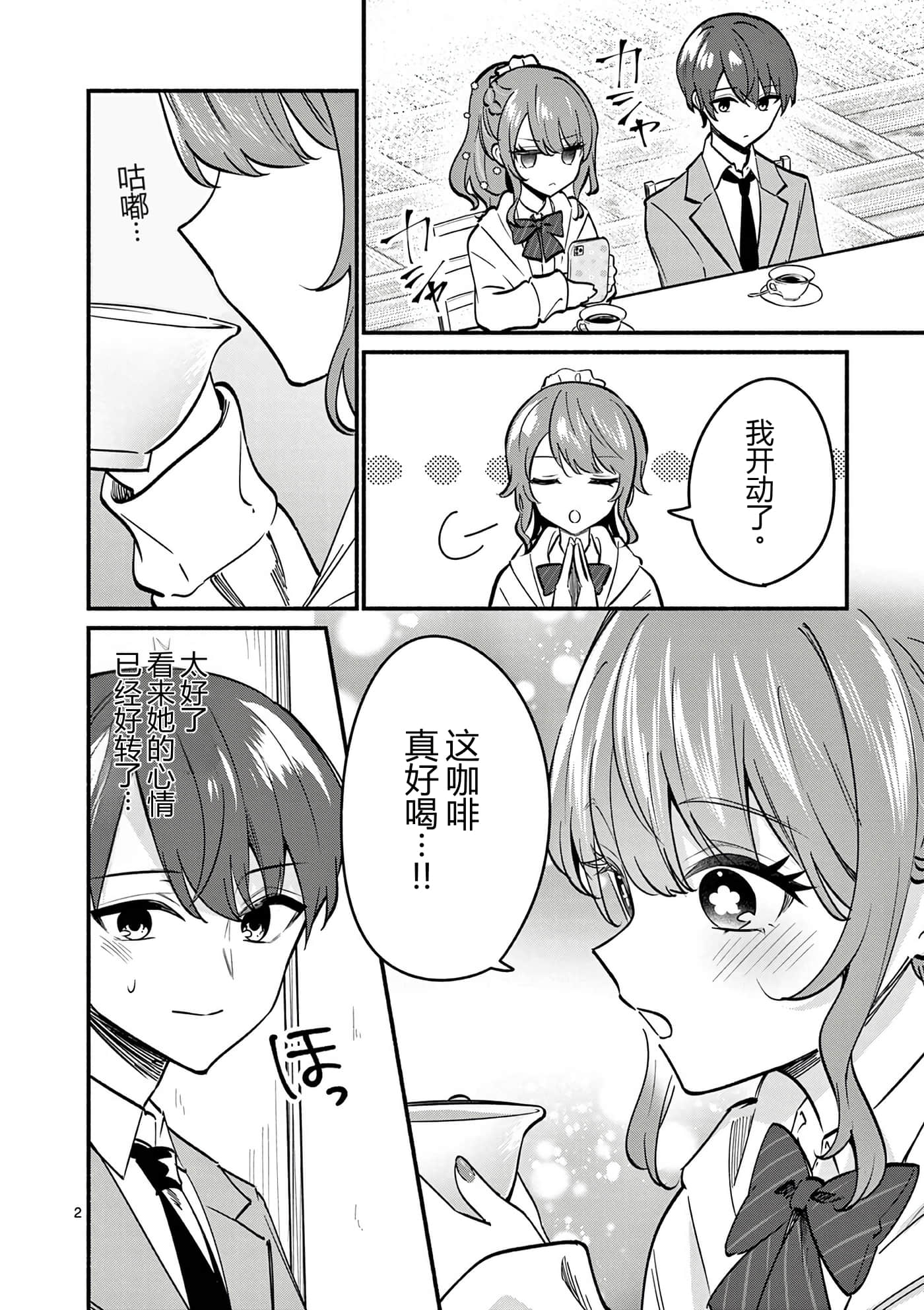 第 10 卷 第 5 页