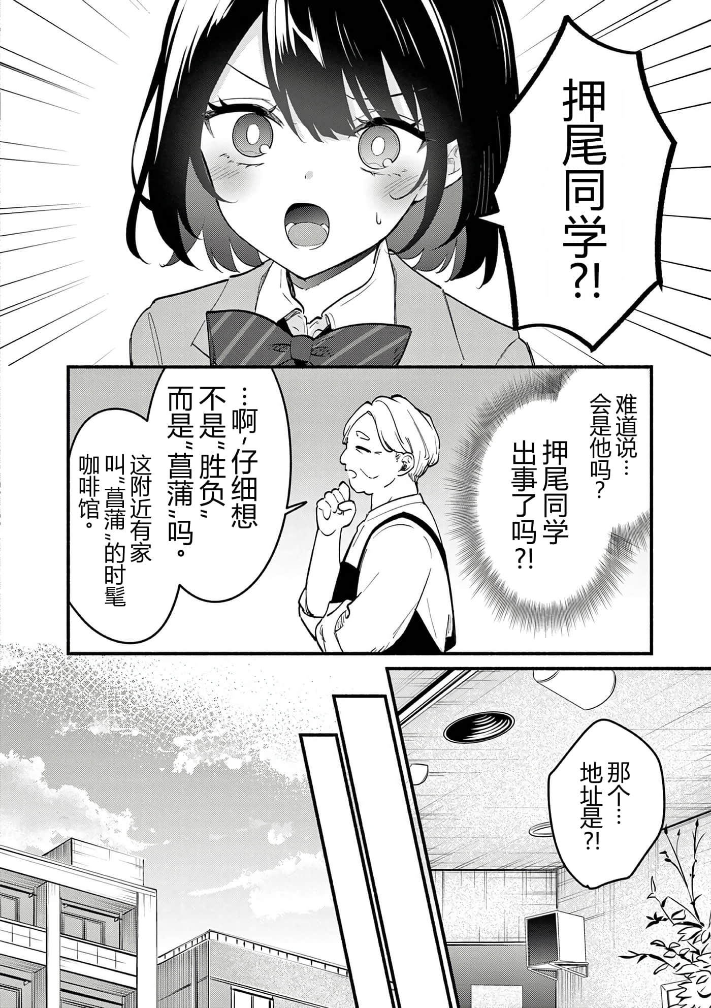 第 10 卷 第 37 页