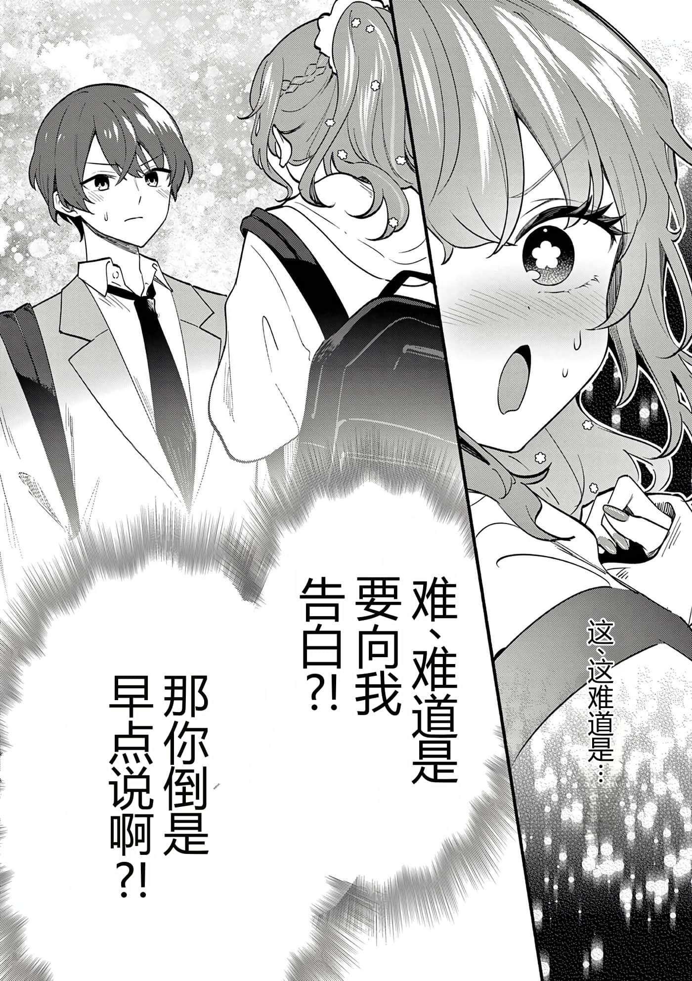 第 10 卷 第 41 页
