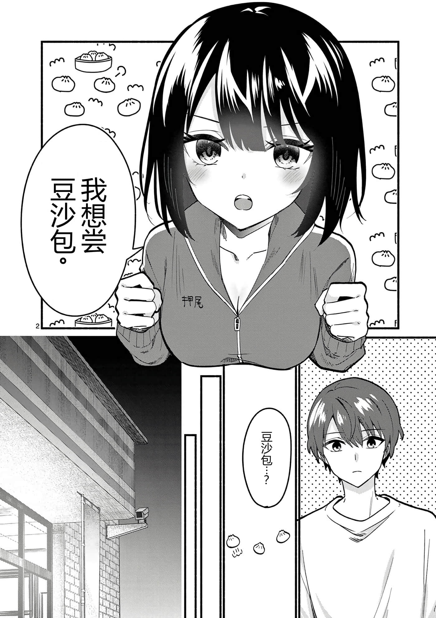 第 10 卷 第 124 页