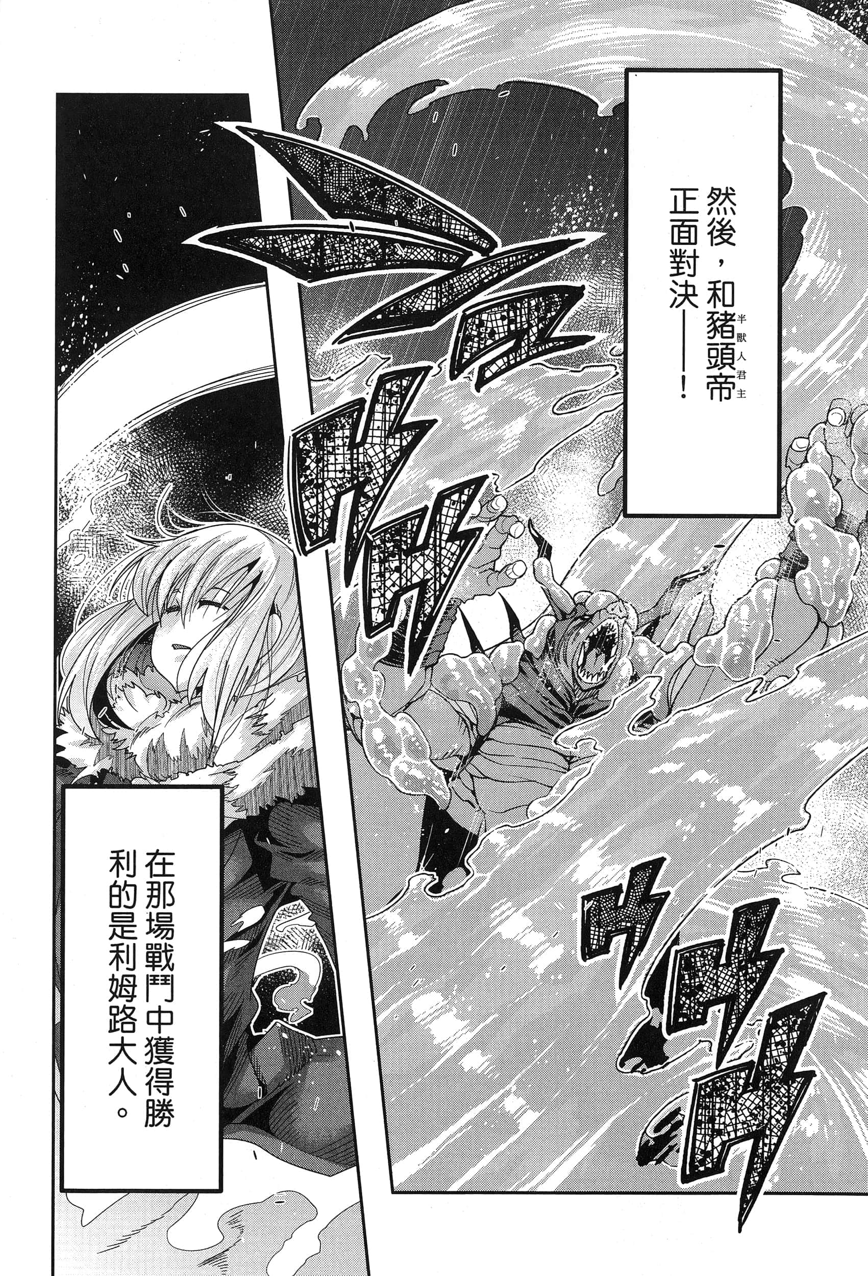 第 1 卷 第 20 页