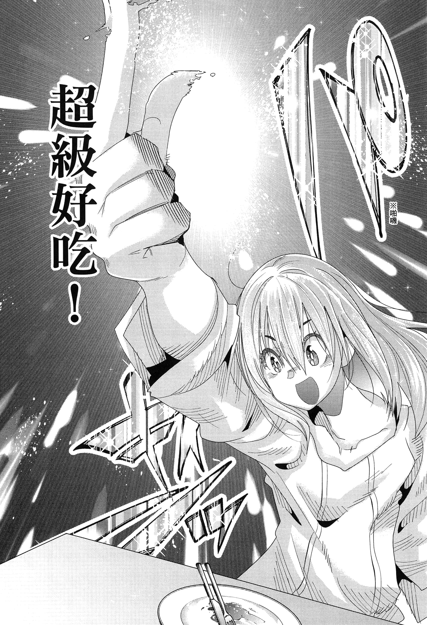 第 1 卷 第 57 页