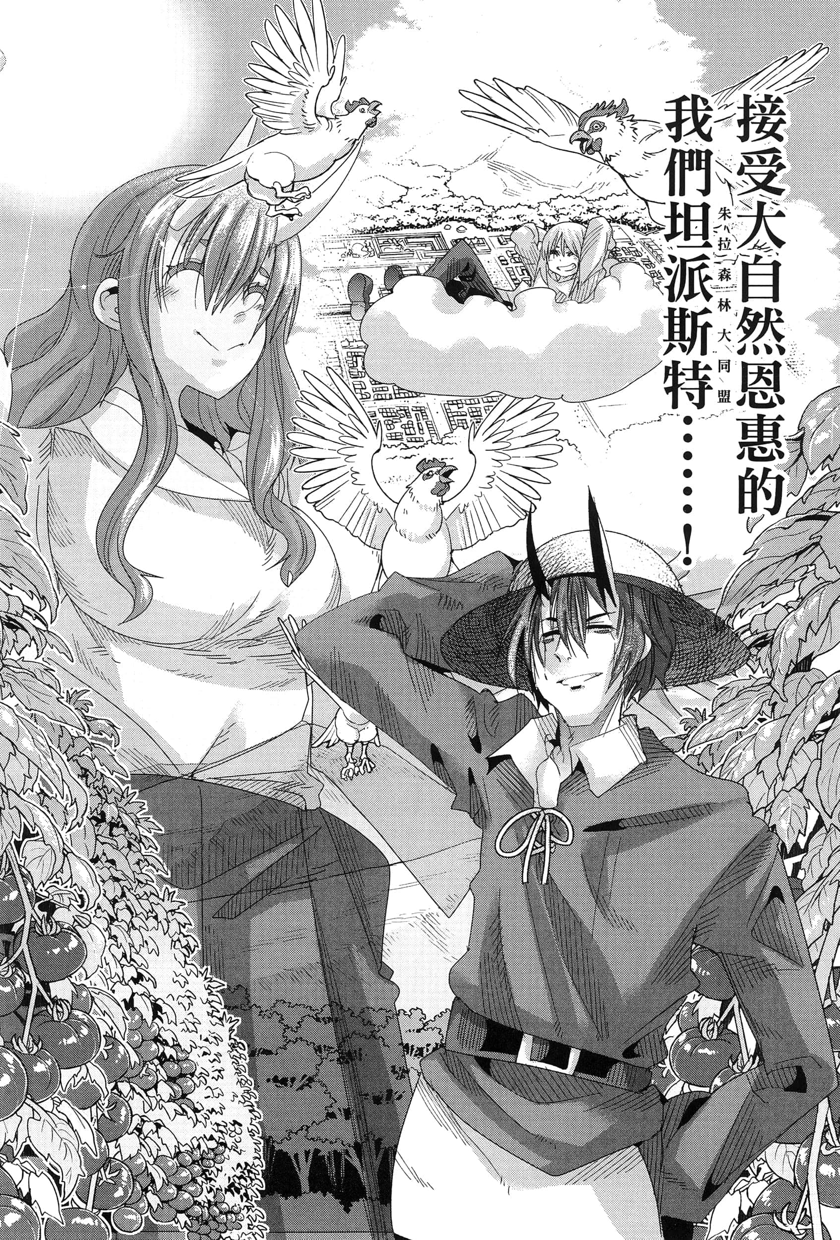 第 1 卷 第 92 页