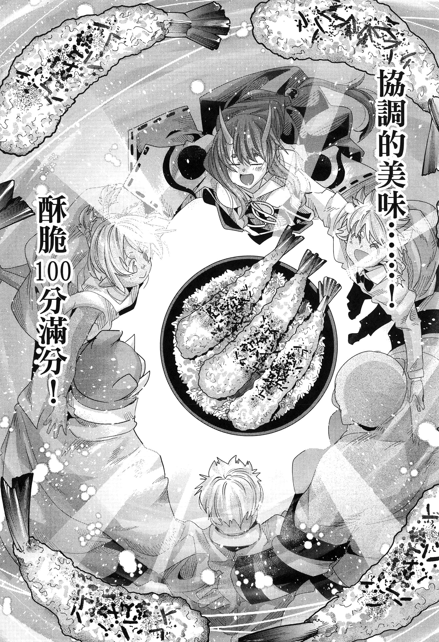 第 1 卷 第 123 页