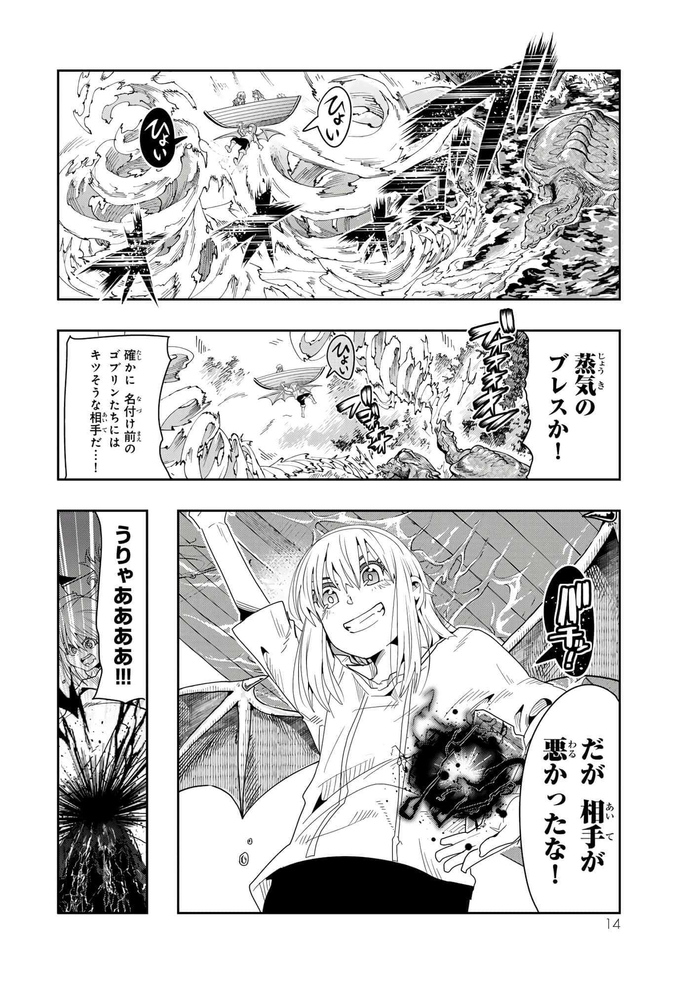 第 3 卷 第 15 页